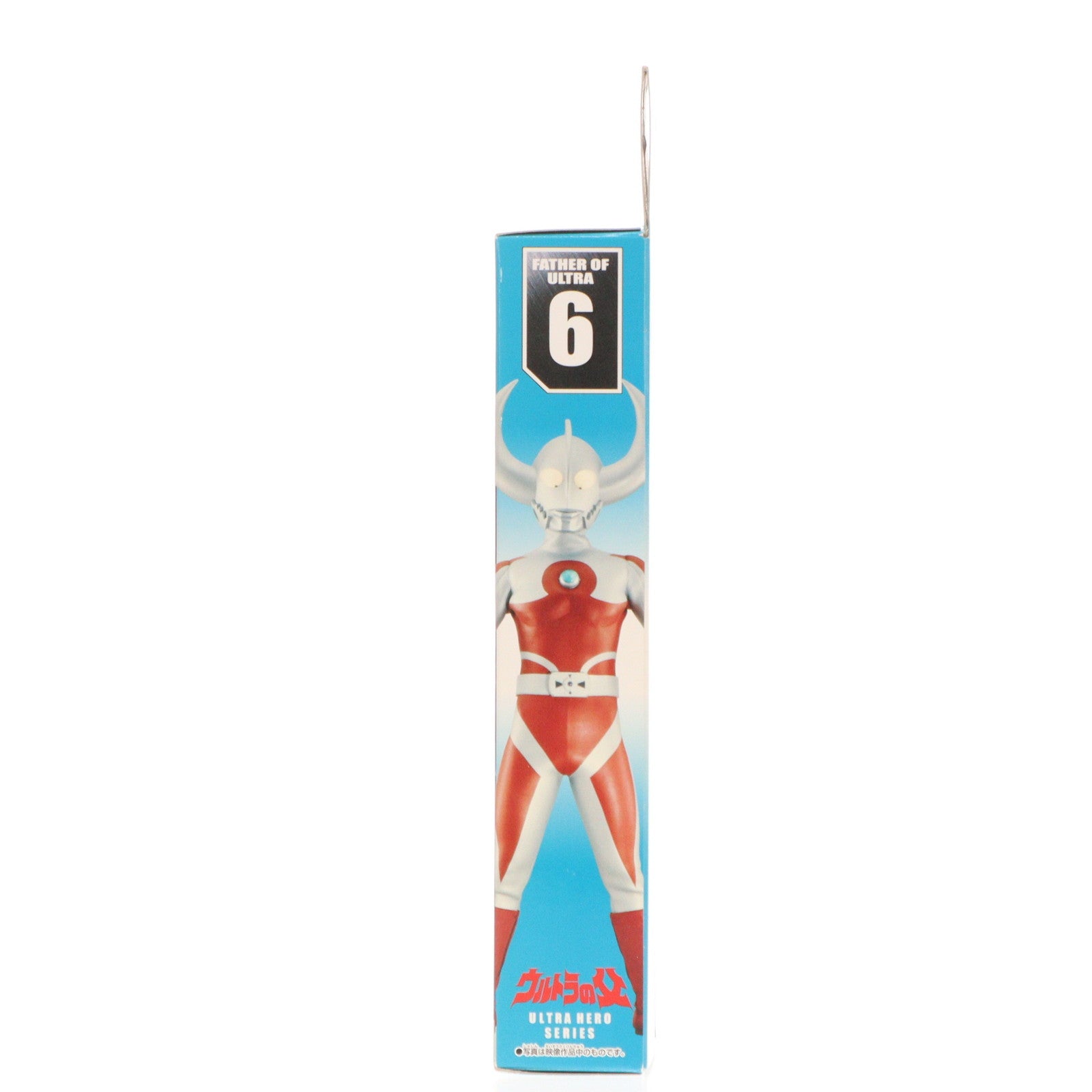 【中古即納】[SFT] ウルトラヒーローシリーズ6 ウルトラの父 ウルトラシリーズ 完成品 ソフビフィギュア バンダイ(20070317)