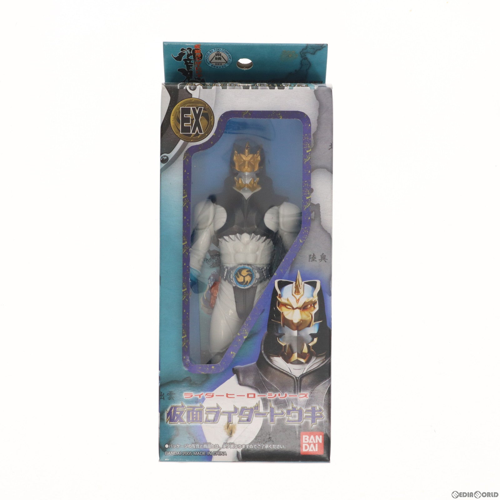 【中古即納】[SFT] ライダーヒーローシリーズEX 仮面ライダートウキ 仮面ライダー響鬼 完成品 ソフビフィギュア バンダイ(20050901)