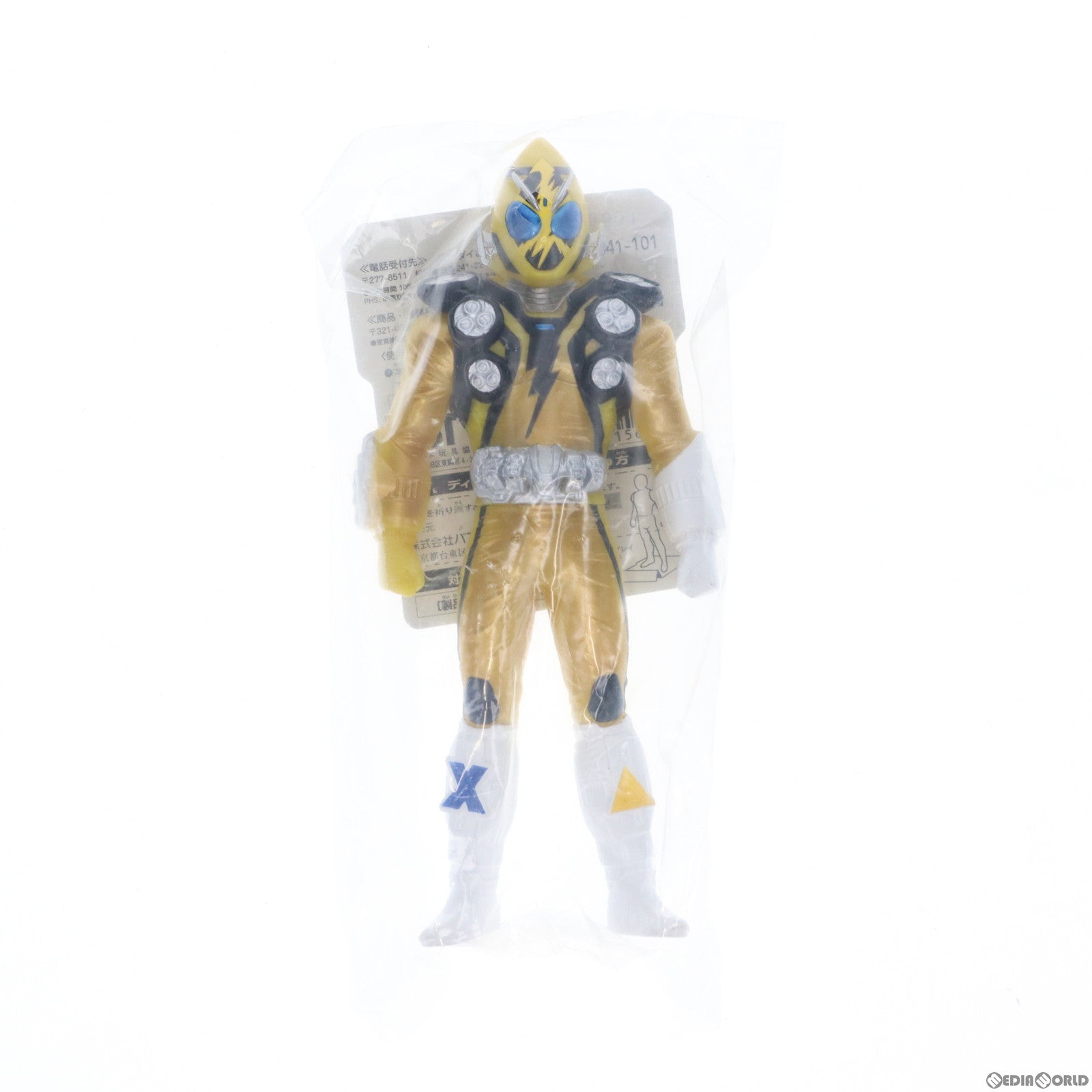 【中古即納】[SFT] ライダーヒーローシリーズ02 仮面ライダーフォーゼ エレキステイツ 完成品 ソフビフィギュア バンダイ(20111008)