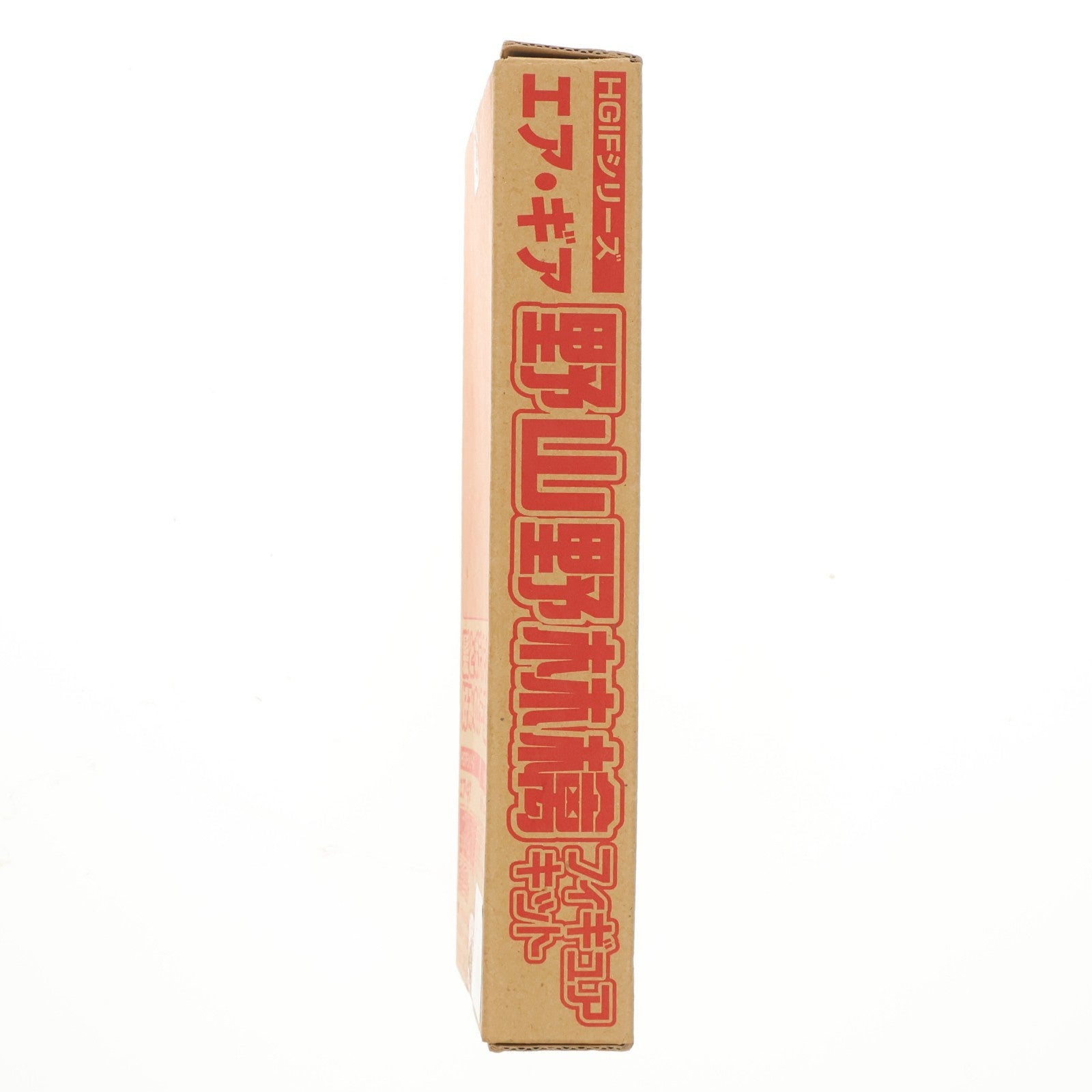 【中古即納】[FIG] HGIFシリーズ 野山野林檎(のやまのりんご) フィギュアキット 電撃ホビーマガジン2006年11月号付録 エア・ギア 完成品 フィギュア バンダイ(20060925)