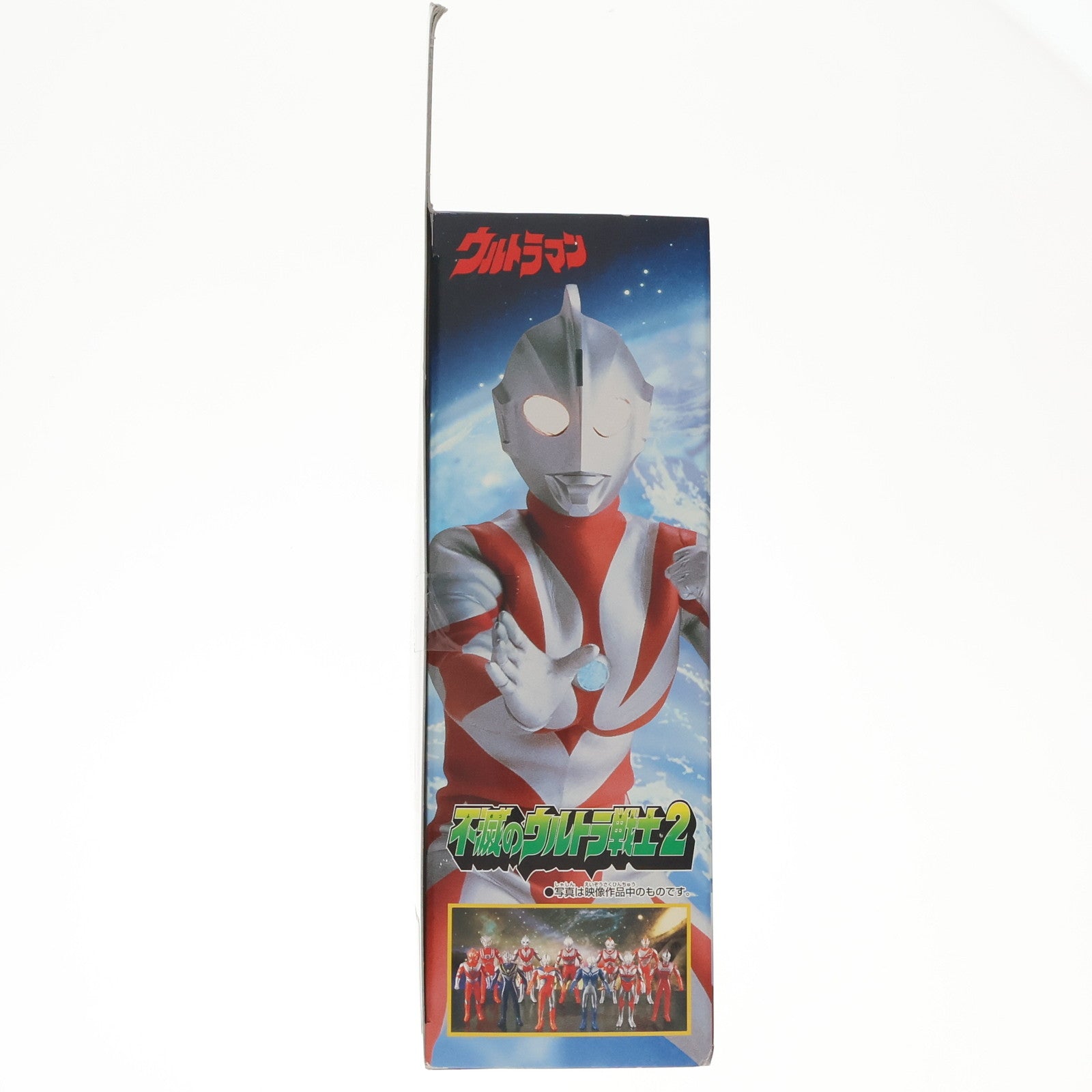 【中古即納】[FIG] 不滅のウルトラ戦士2(11体セット) 「ウルトラシリーズ」 フィギュア バンダイ(20010810)