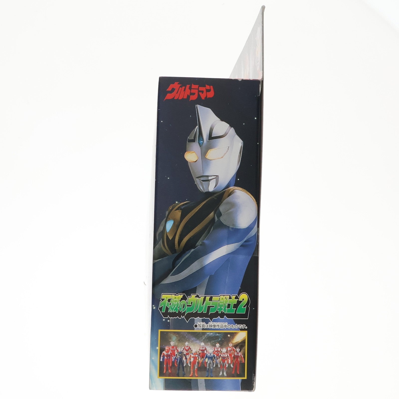 【中古即納】[FIG] 不滅のウルトラ戦士2(11体セット) 「ウルトラシリーズ」 フィギュア バンダイ(20010810)
