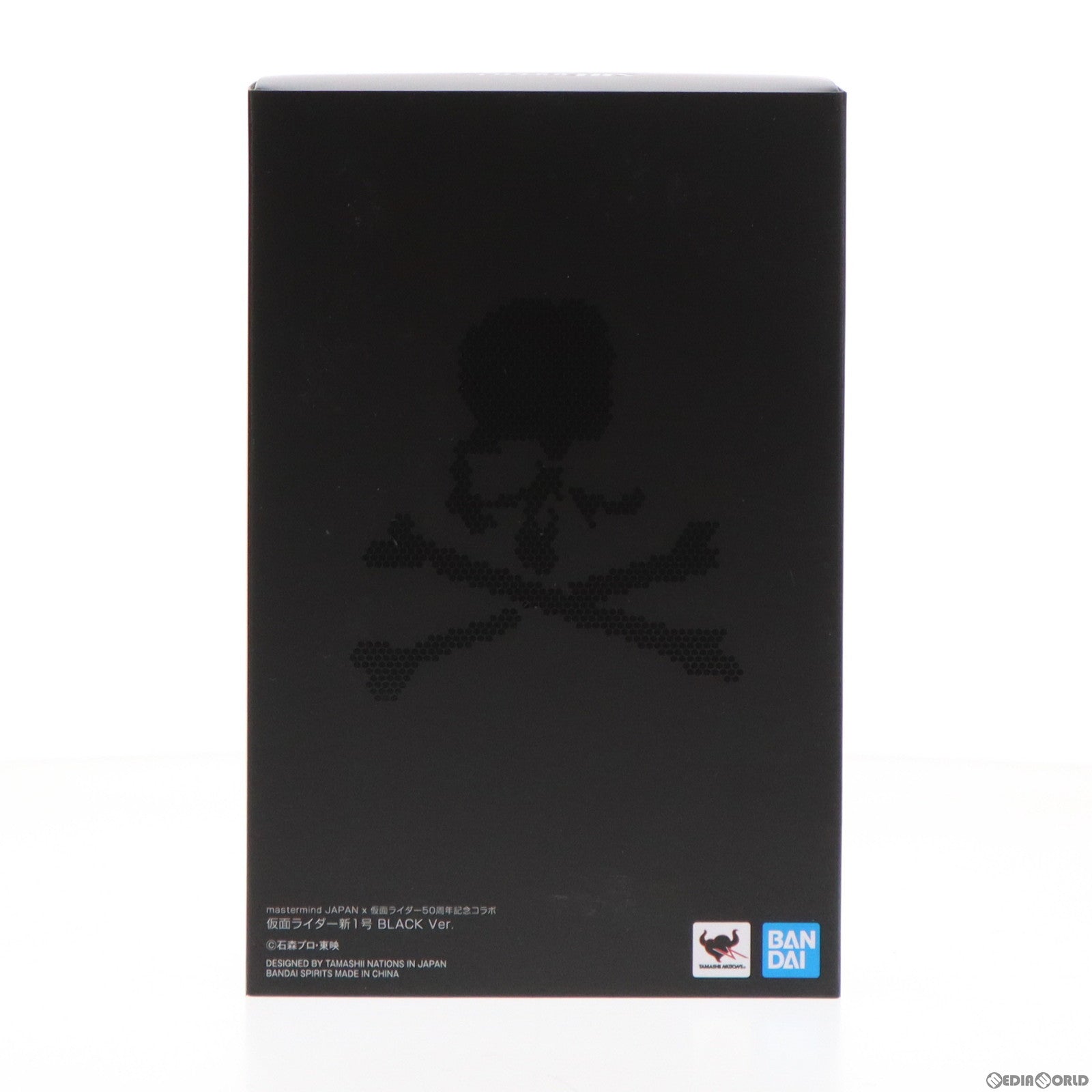 【中古即納】[FIG] プレミアムバンダイ限定 S.H.Figuarts(フィギュアーツ) 真骨彫製法 仮面ライダー新1号 BLACK Ver. mastermind JAPAN x 仮面ライダー50周年記念コラボ 完成品 可動フィギュア バンダイスピリッツ(20220331)