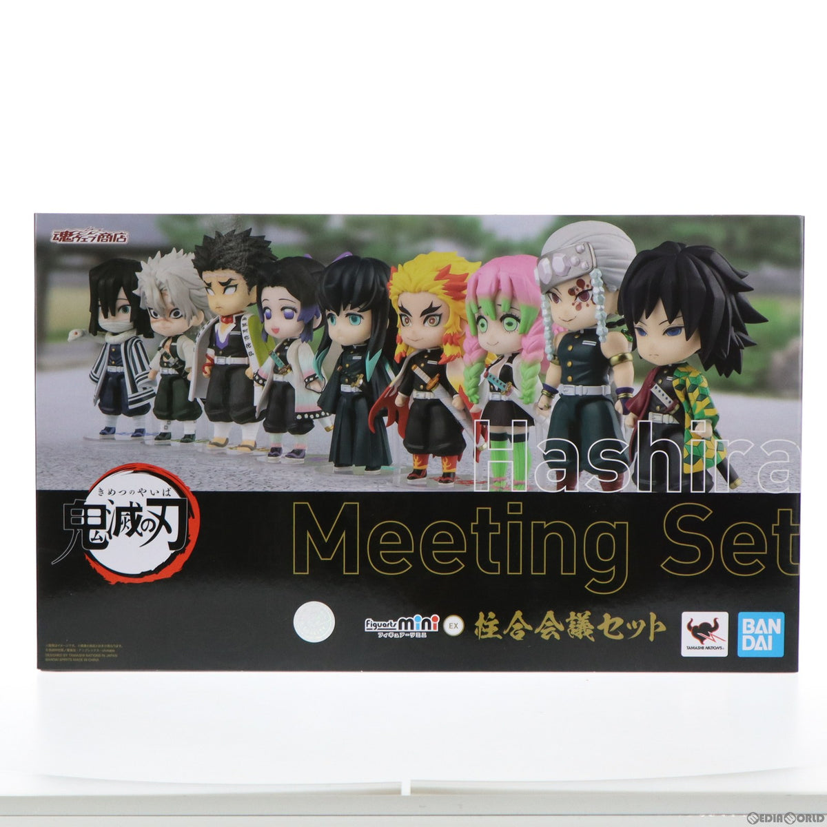 【中古即納】[FIG] Figuarts mini(フィギュアーツミニ) 柱合会議セット 鬼滅の刃 完成品 可動フィギュア(2610080) バンダイスピリッツ(20220316)