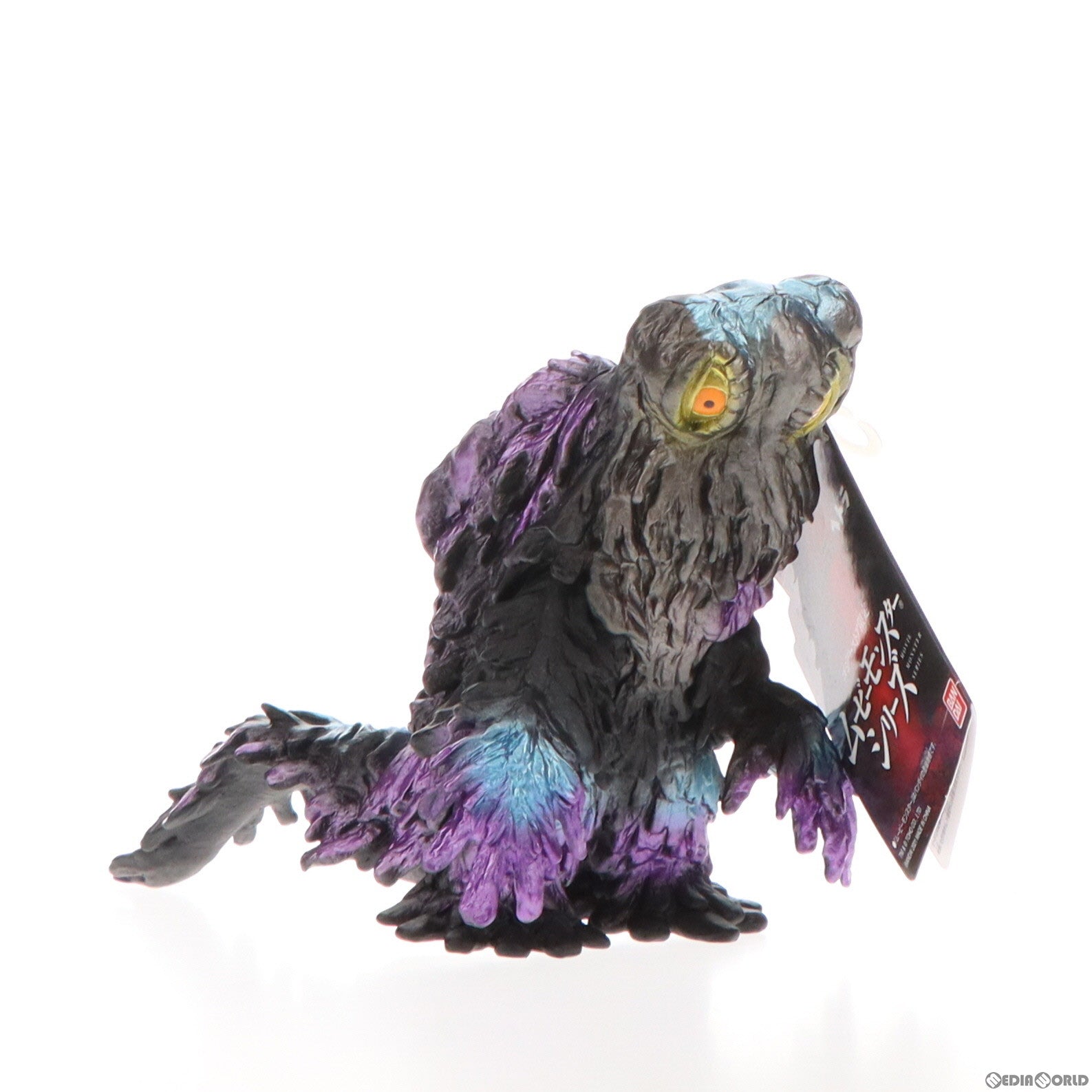 【中古即納】[SFT] ゴジラ・ストア限定 ムービーモンスターシリーズ へドラ レトロカラーver. ゴジラ対ヘドラ 完成品 ソフビフィギュア バンダイ(20210724)