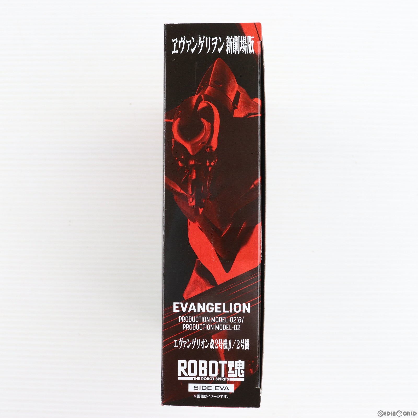 【中古即納】[FIG] 魂ウェブ商店限定 ROBOT魂(SIDE EVA) エヴァンゲリオン改2号機β/2号機 エヴァンゲリオン新劇場版:Q 完成品 可動フィギュア バンダイスピリッツ(20230331)