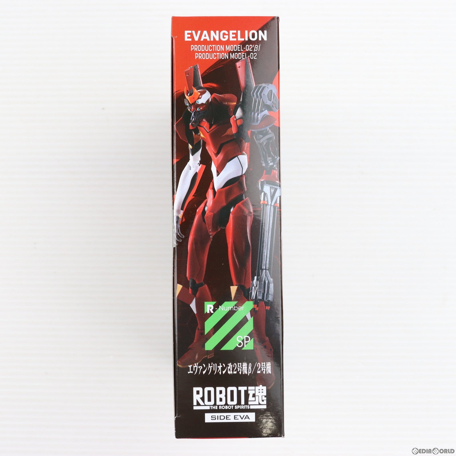 【中古即納】[FIG] 魂ウェブ商店限定 ROBOT魂(SIDE EVA) エヴァンゲリオン改2号機β/2号機 エヴァンゲリオン新劇場版:Q 完成品 可動フィギュア バンダイスピリッツ(20230331)