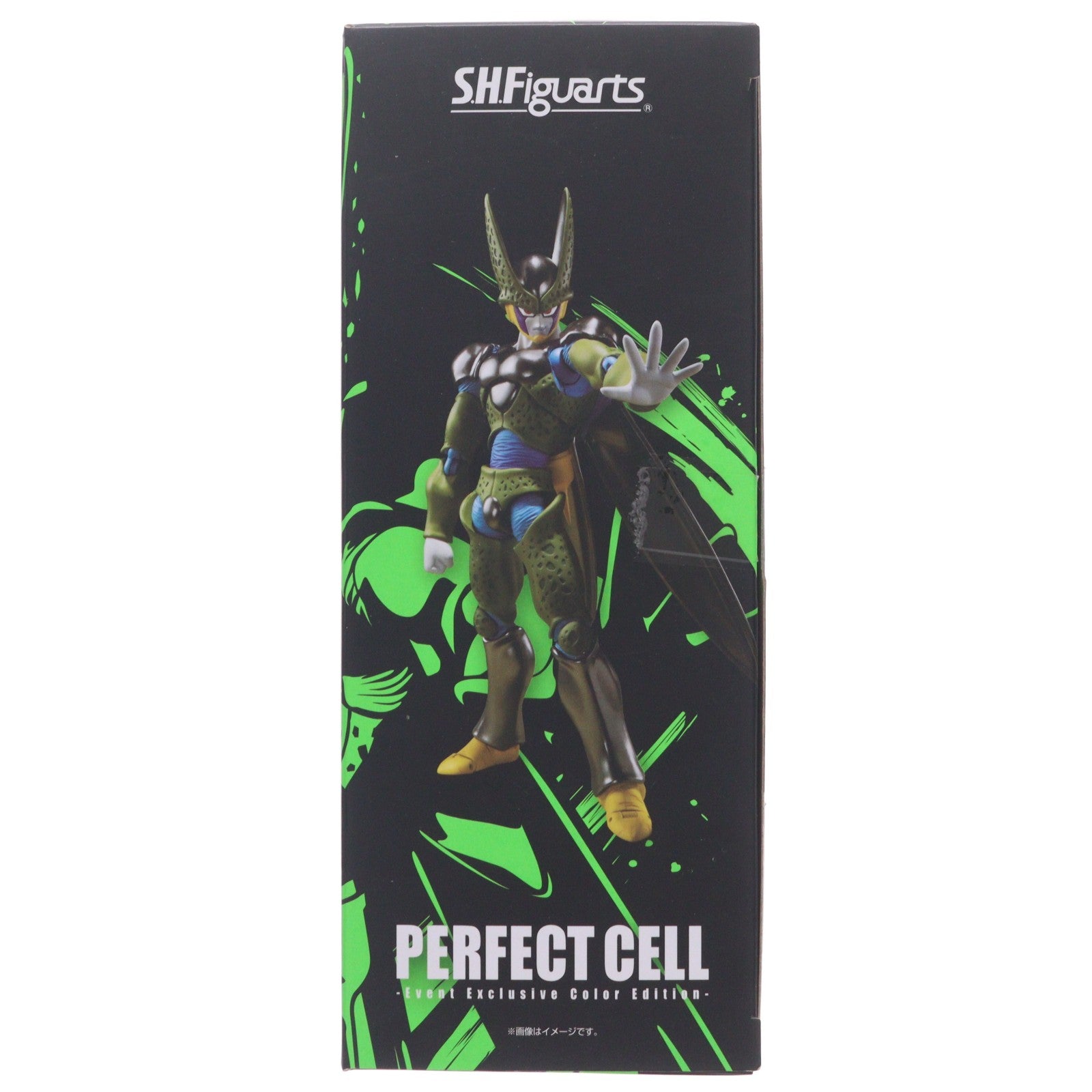 【中古即納】[FIG] コミコン限定 S.H.Figuarts(フィギュアーツ) セル完全体 -Event Exclusive Color Edition- ドラゴンボールZ 完成品 可動フィギュア(2421257) バンダイ(20180719)