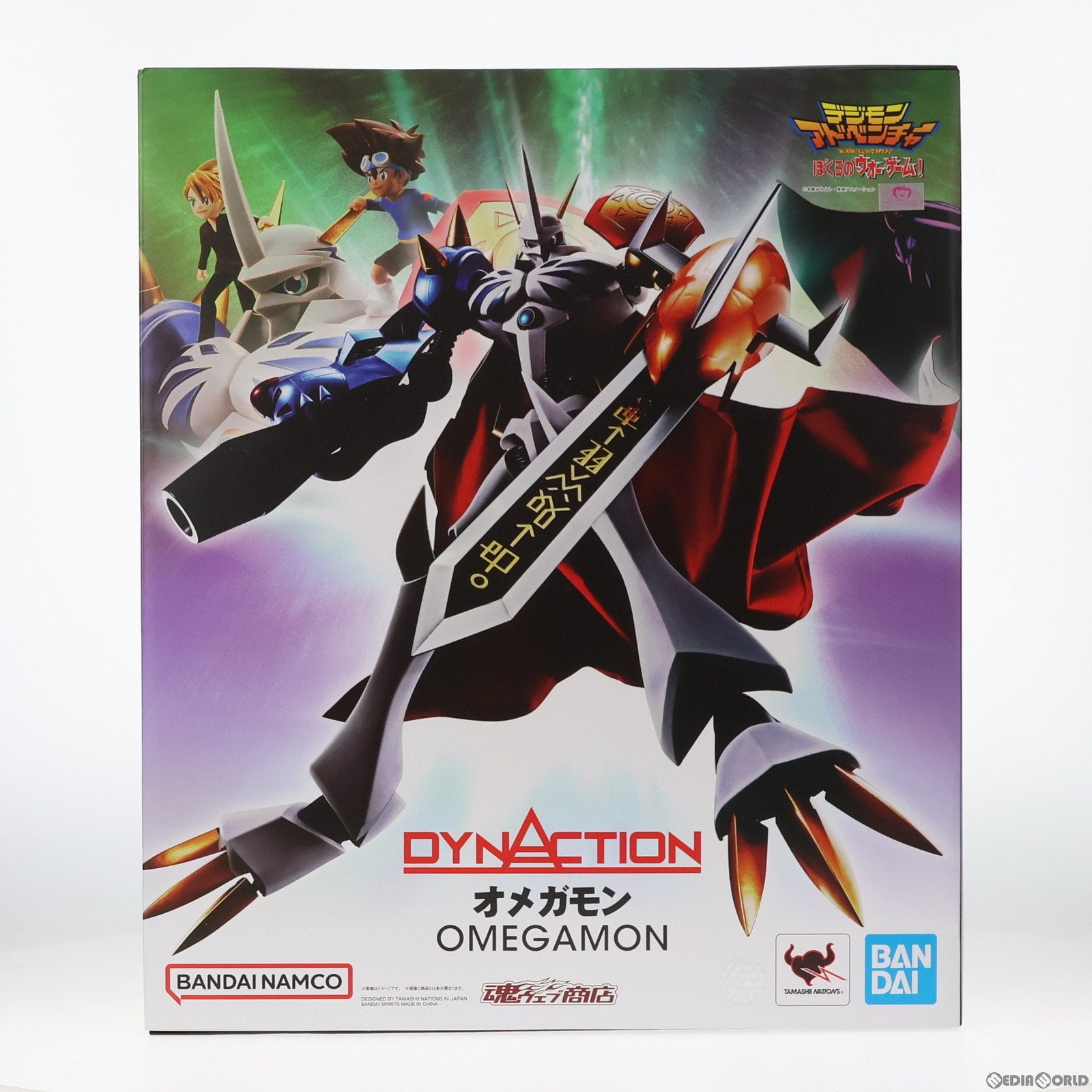 【中古即納】[FIG] DYNACTION(ダイナクション) オメガモン デジモンアドベンチャー 完成品 可動フィギュア バンダイスピリッツ(20221124)