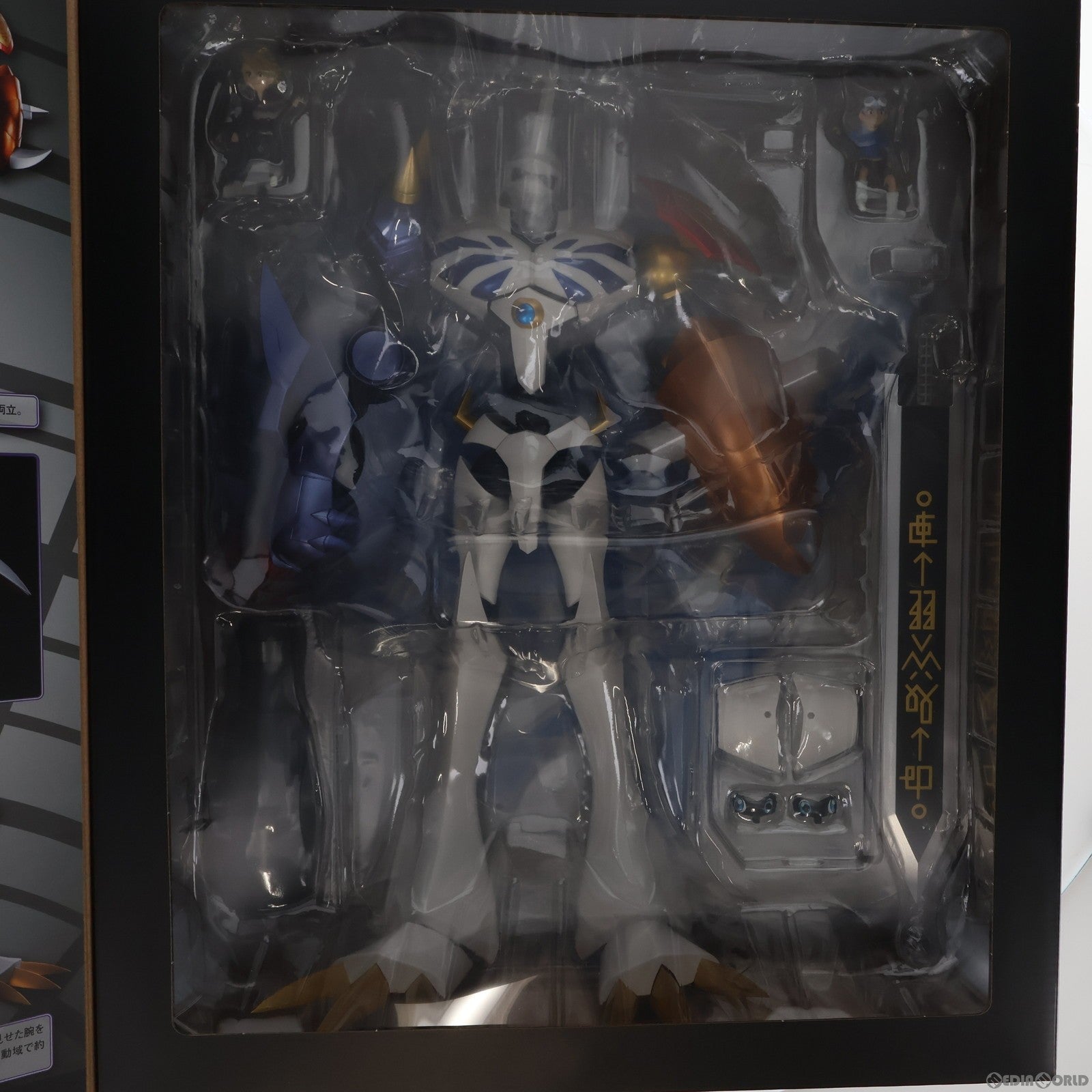 【中古即納】[FIG] DYNACTION(ダイナクション) オメガモン デジモンアドベンチャー 完成品 可動フィギュア バンダイスピリッツ(20221124)