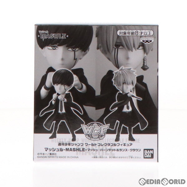 【中古即納】[FIG] マッシュ・バーンデッド&ランス・クラウン マッシュル-MASHLE- ワールドコレクタブルフィギュア マッシュル-MASHLE- サマードリーム応募者全員サービス 第1弾 プライズ(2583310) バンダイスピリッツ(20211231)