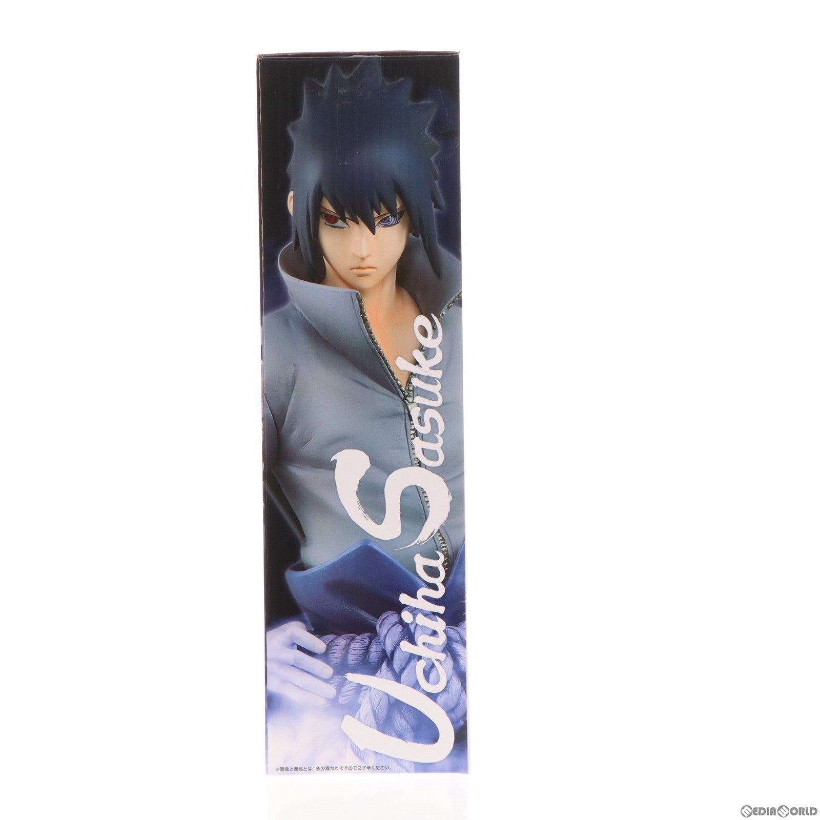 【中古即納】[FIG] うちはサスケ 輪廻写輪眼ver. 「一番くじ NARUTO-ナルト-疾風伝 紡がれる火の意志」 B賞 フィギィア フィギュア(62253) バンダイスピリッツ(20220611)