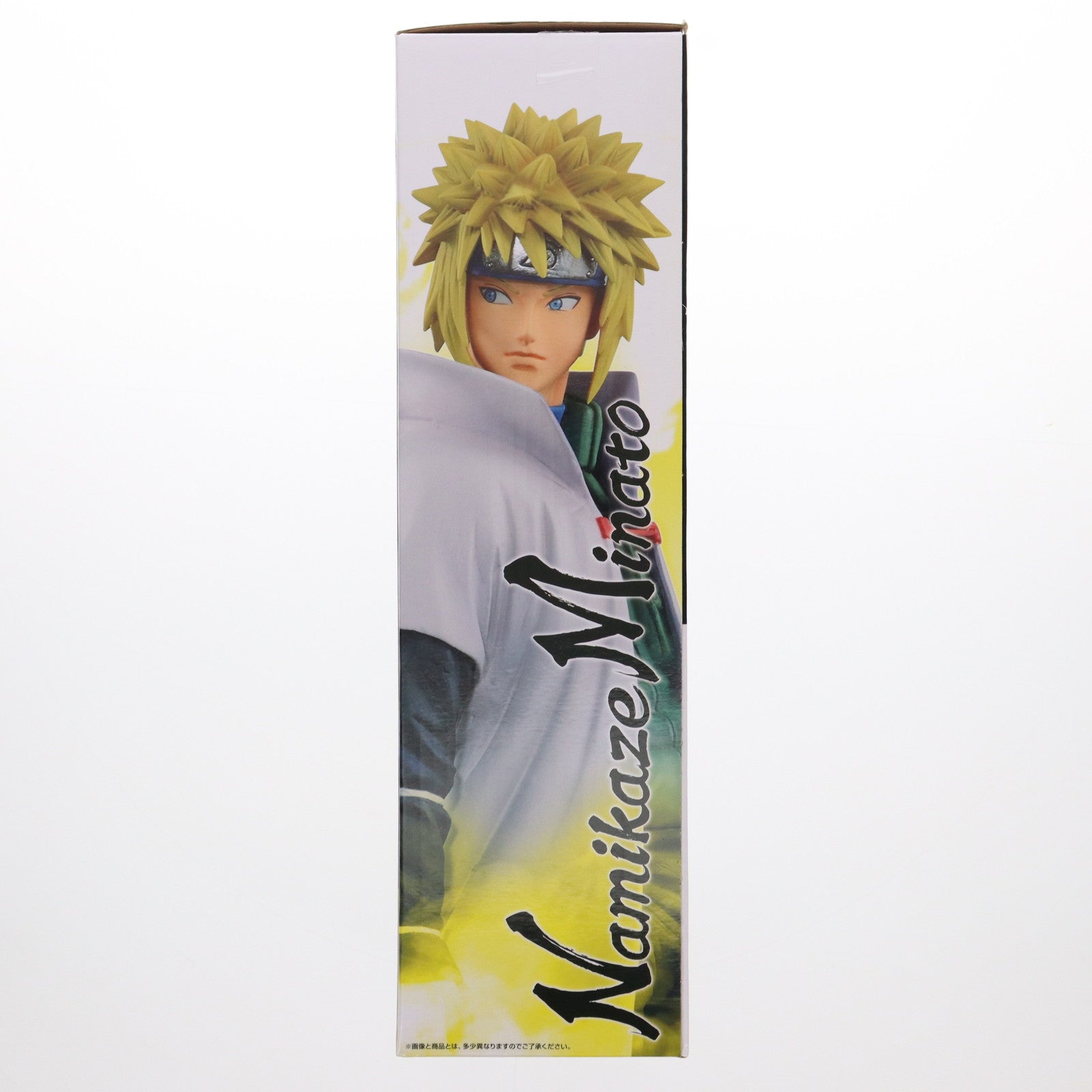【中古即納】[FIG] ラストワン賞 波風ミナト(なみかぜみなと) 一番くじ NARUTO-ナルト-疾風伝 紡がれる火の意志 フィギュア プライズ(62253) バンダイスピリッツ(20220611)