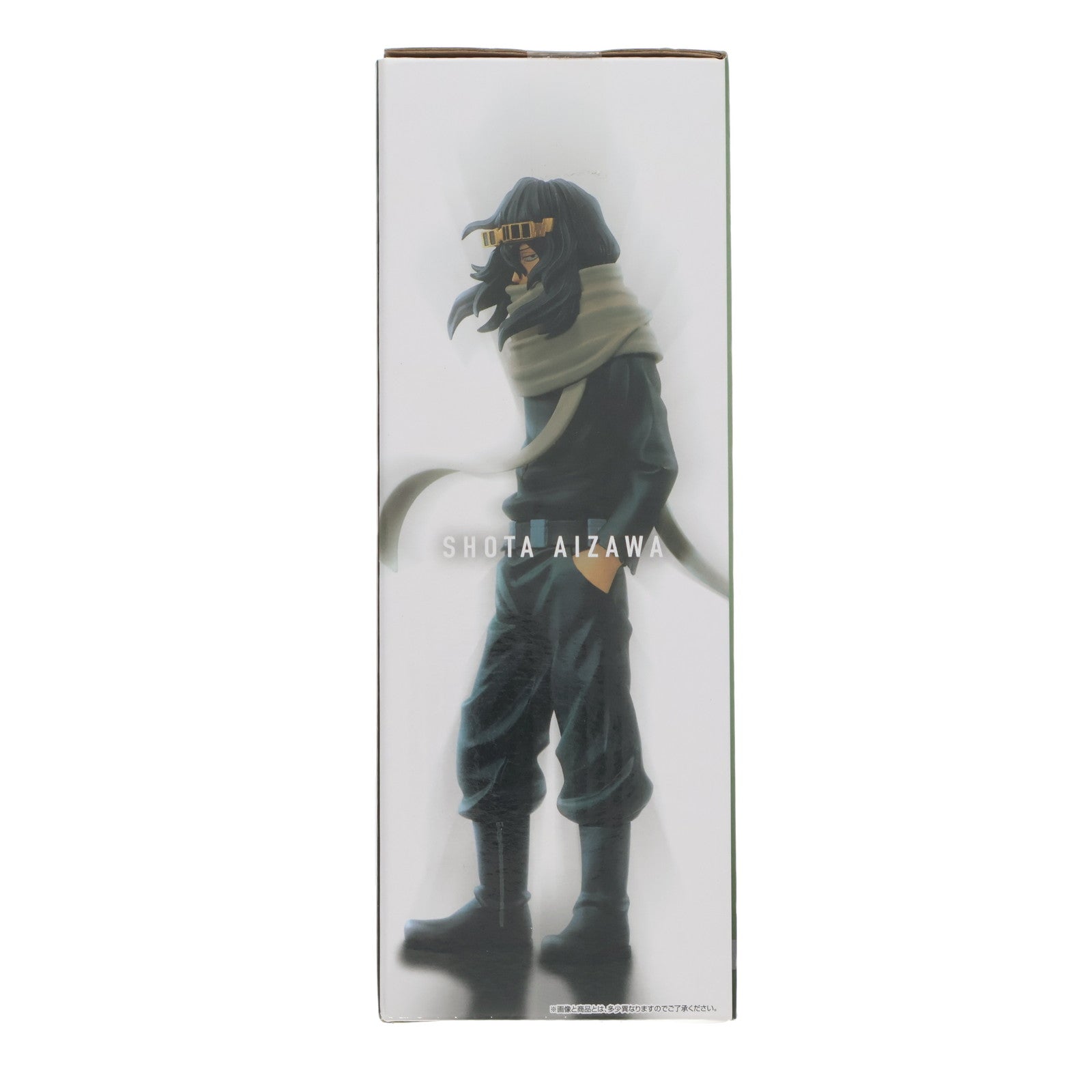 【中古即納】[FIG] H賞 相澤消太(あいざわしょうた) ;figure(フィギュア) 一番くじ 僕のヒーローアカデミア NEXT GENERATIONS!! プライズ バンダイスピリッツ(20220611)