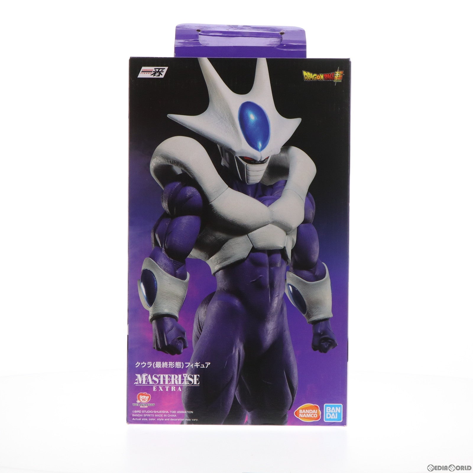 【中古即納】[FIG] 海外限定 クウラ(最終形態) 一番くじ ドラゴンボール BACK TO THE FILM MASTERLISE EXTRA フィギュア プライズ バンダイスピリッツ(20210924)