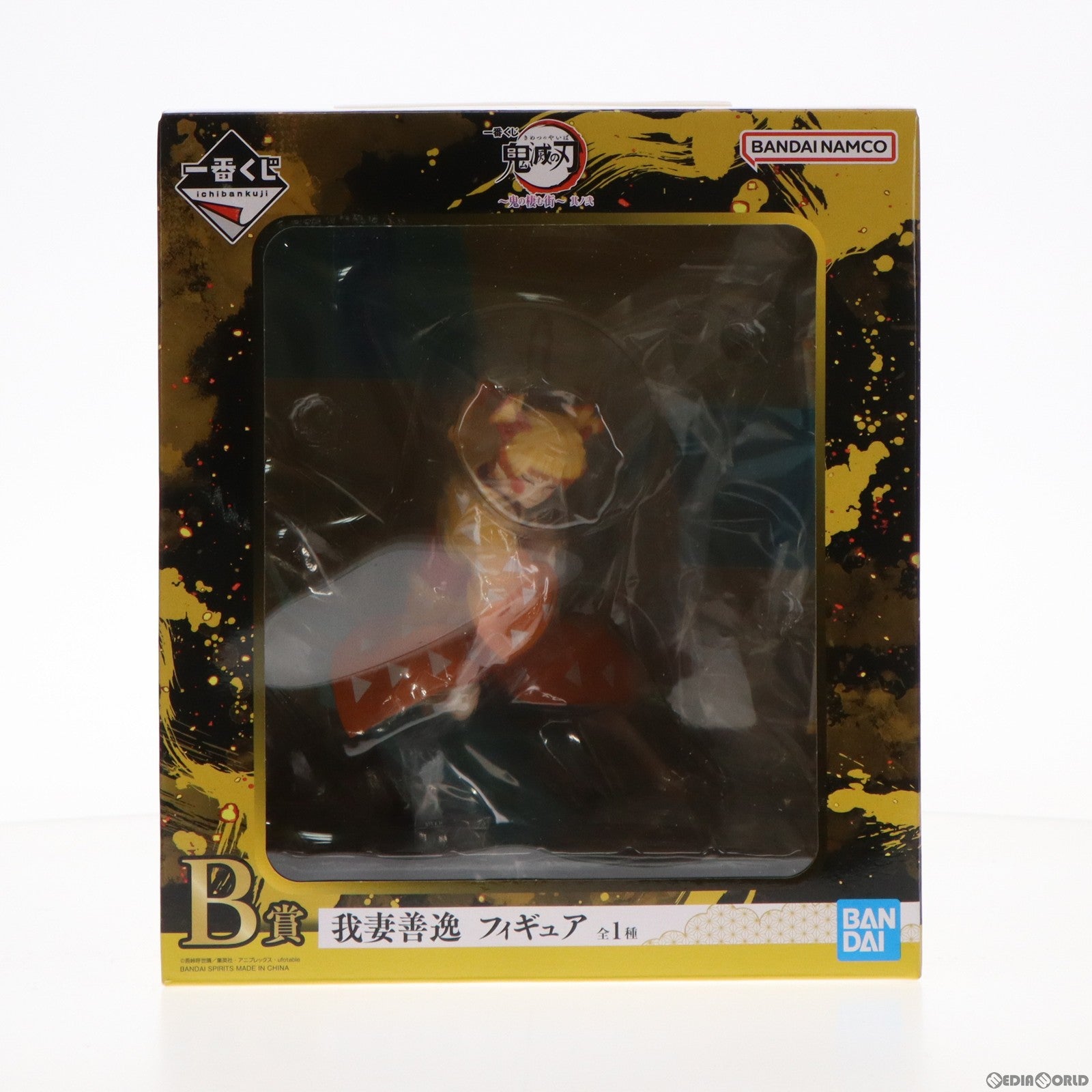 【中古即納】[FIG] B賞 我妻善逸(あがつまぜんいつ) 一番くじ 鬼滅の刃 ～鬼の棲む街～ 其ノ弐 フィギュア プライズ バンダイスピリッツ(20230204)