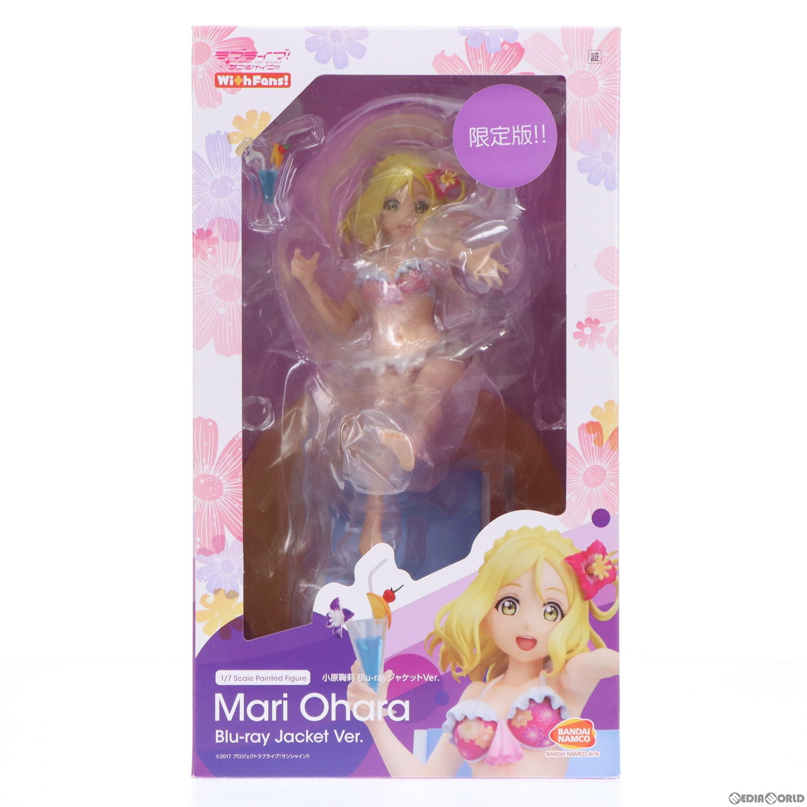 【中古即納】[FIG] バンダイビジュアルクラブ限定特典付属 小原鞠莉(おはらまり) Blu-rayジャケットVer. ラブライブ!サンシャイン!! 1/7 完成品 フィギュア(TU-1467) バンダイナムコアーツ(20200131)
