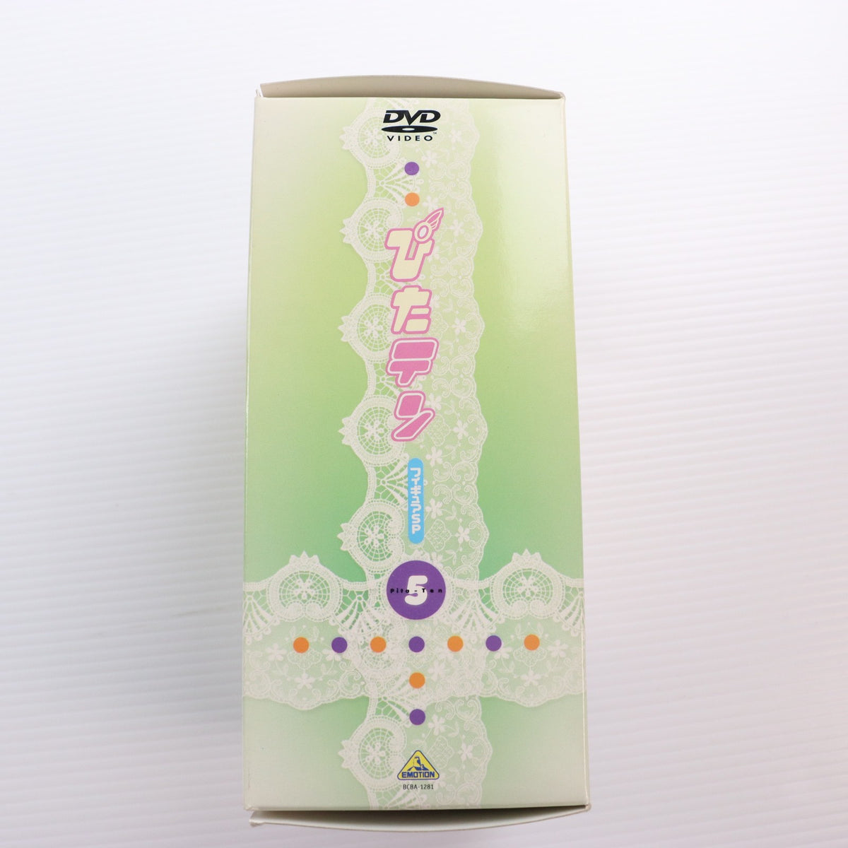 【中古即納】[FIG] (フィギュア単品) 紫亜&天(しあ&たかし)(2体セット) DVD ぴたテン 5 フィギュアSP 同梱品 完成品 フィギュア バンダイビジュアル(20021025)