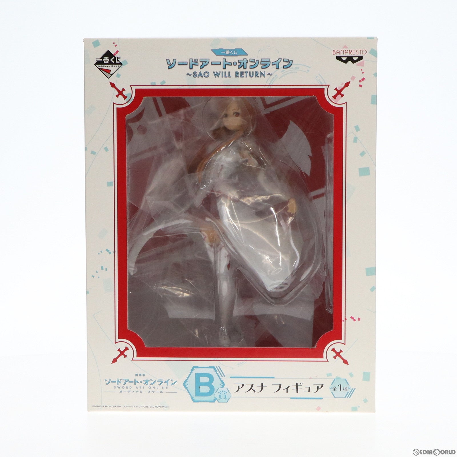 【中古即納】[FIG] B賞 アスナ 一番くじ ソードアート・オンライン～SAO WILL RETURN～ フィギュア プライズ(15068) バンプレスト(20171202)