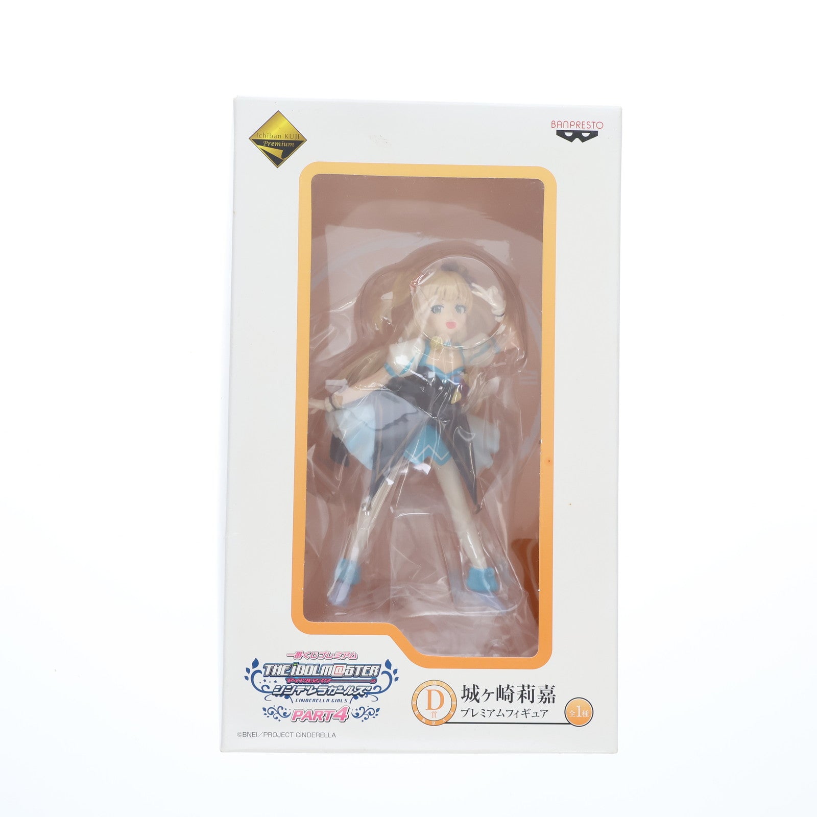 【中古即納】[FIG] 城ヶ崎莉嘉 「一番くじプレミアム アイドルマスター シンデレラガールズPART4」 D賞 プレミアム フィギュア(14320) バンプレスト(20161203)