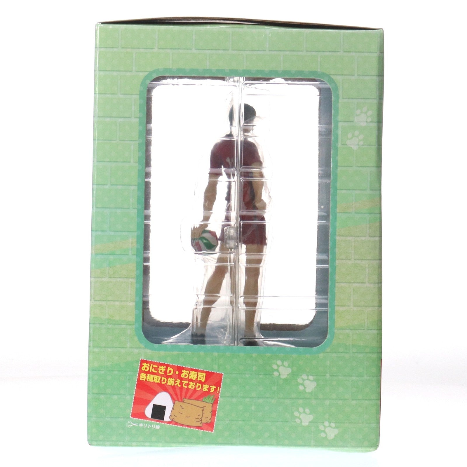 【中古即納】[FIG] ラストワン賞 灰羽リエーフ(はいばりえーふ) リアルフィギュア 一番くじ ハイキュー!!～新・ゴミ捨て場の決戦!～ プライズ バンプレスト(20150810)