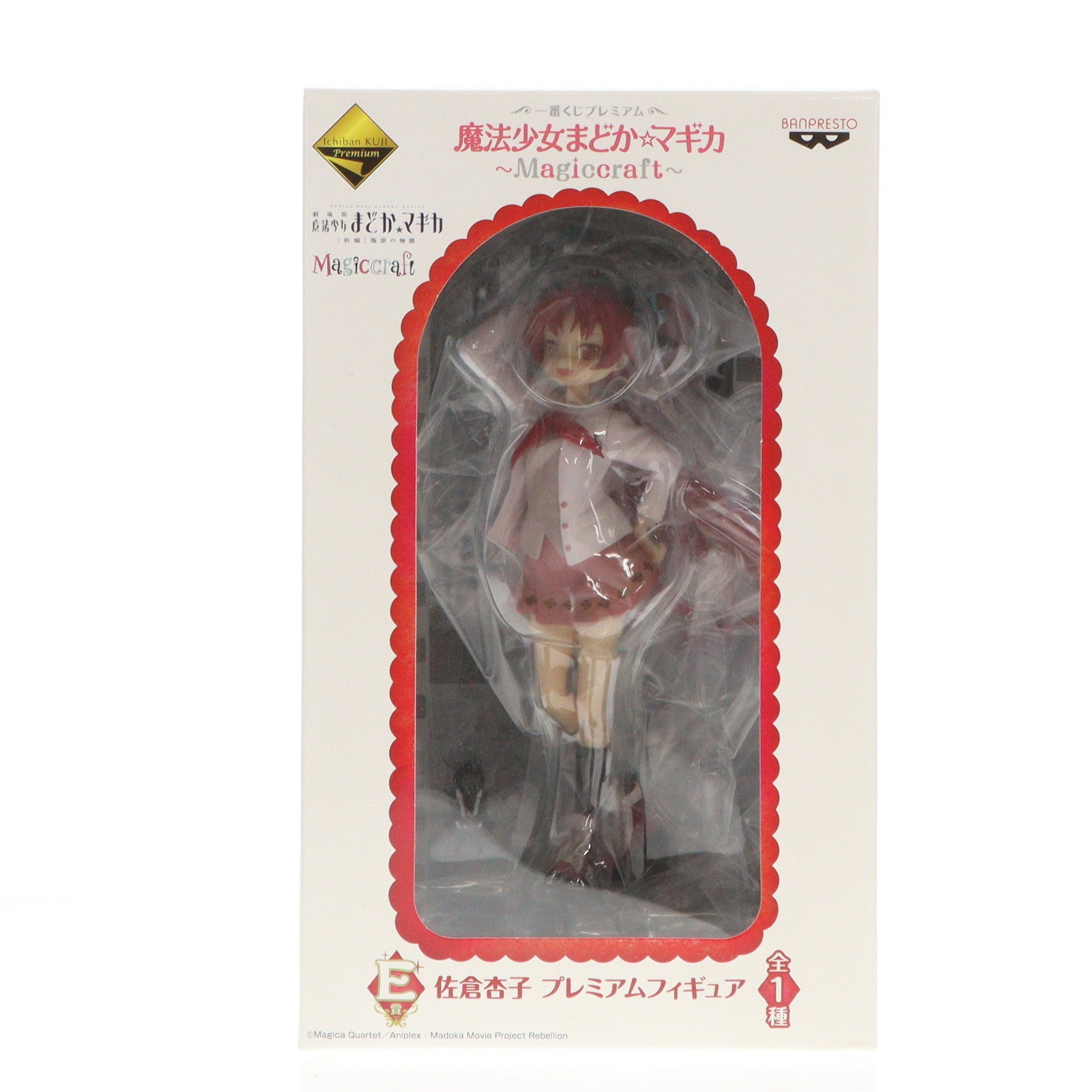 【中古即納】[FIG] 佐倉杏子 「一番くじプレミアム 魔法少女まどか☆マギカ～Magiccraft～」 E賞 プレミアム フィギュア(13330) バンプレスト(20160130)