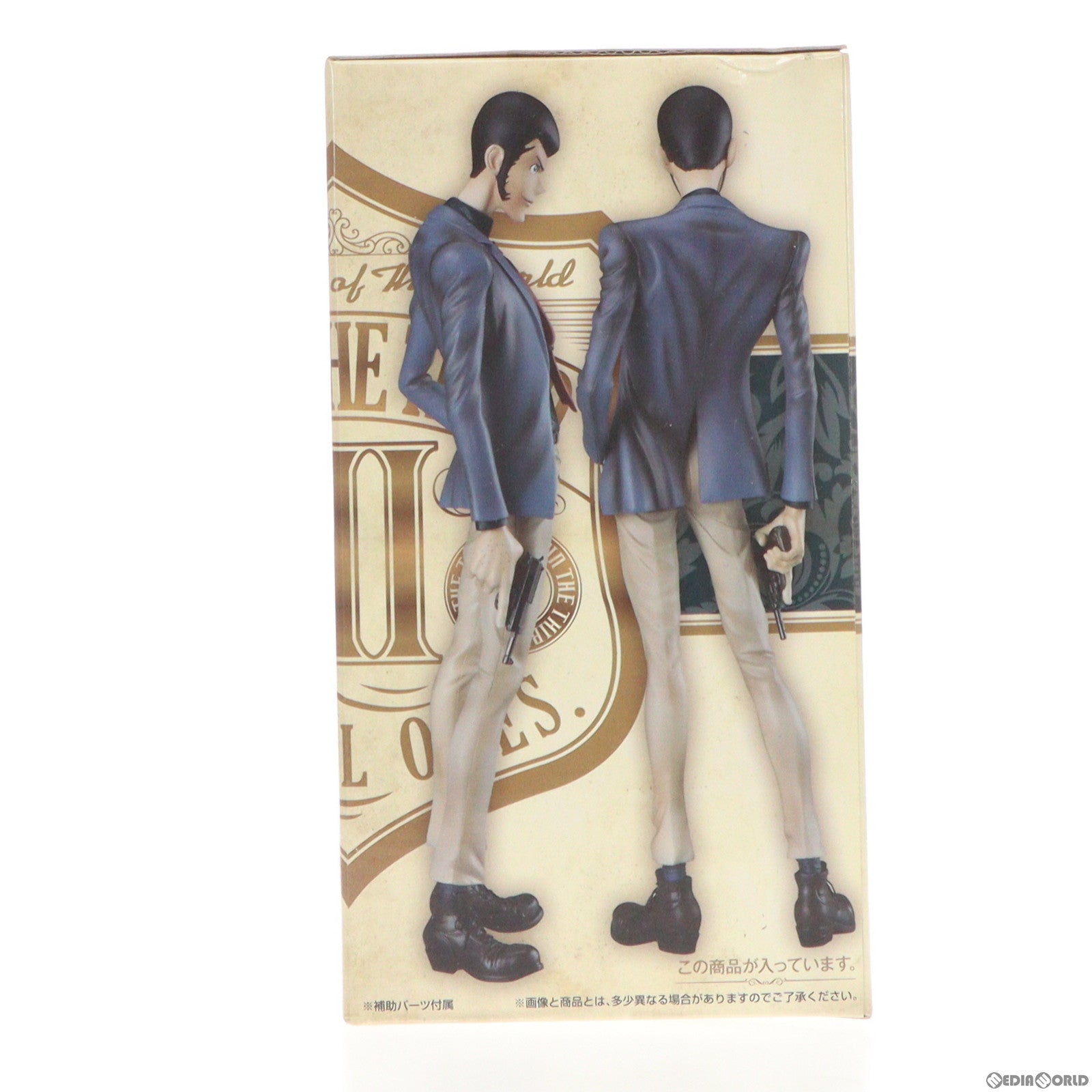 【中古即納】[FIG] ルパン三世 ラストワンver. 「一番くじ ルパン三世～永遠の相棒編～」 ラストワン賞 フィギュア(13425) バンプレスト(20160312)