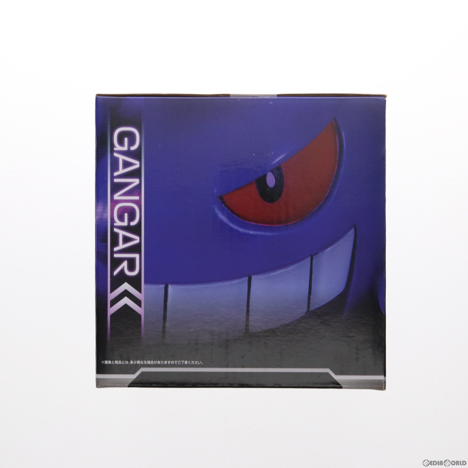 【中古即納】[FIG] C賞 ゲンガー 一番くじ ポッ拳 POKKEN TOURNAMENT フィギュア プライズ(13872) バンプレスト(20160318)