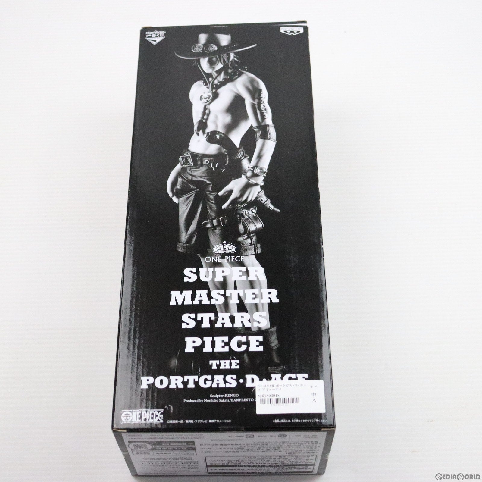 【中古即納】[FIG] THE SEPIA賞 ポートガス・D・エース アミューズメント一番くじ ワンピース～SUPER MASTER STARS PIECE THE PORTGAS・D・ACE～ ONE PIECE フィギュア プライズ(36666) バンプレスト(20160827)