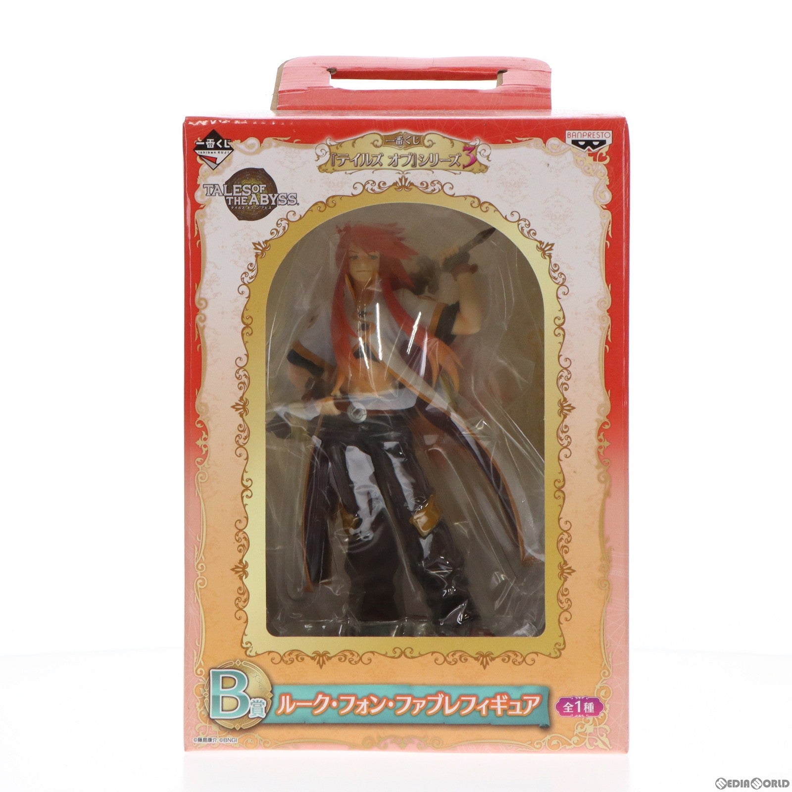 【中古即納】[FIG] B賞 ルーク・フォン・ファブレ 一番くじ テイルズ オブ シリーズ3 フィギュア プライズ バンプレスト(20140614)