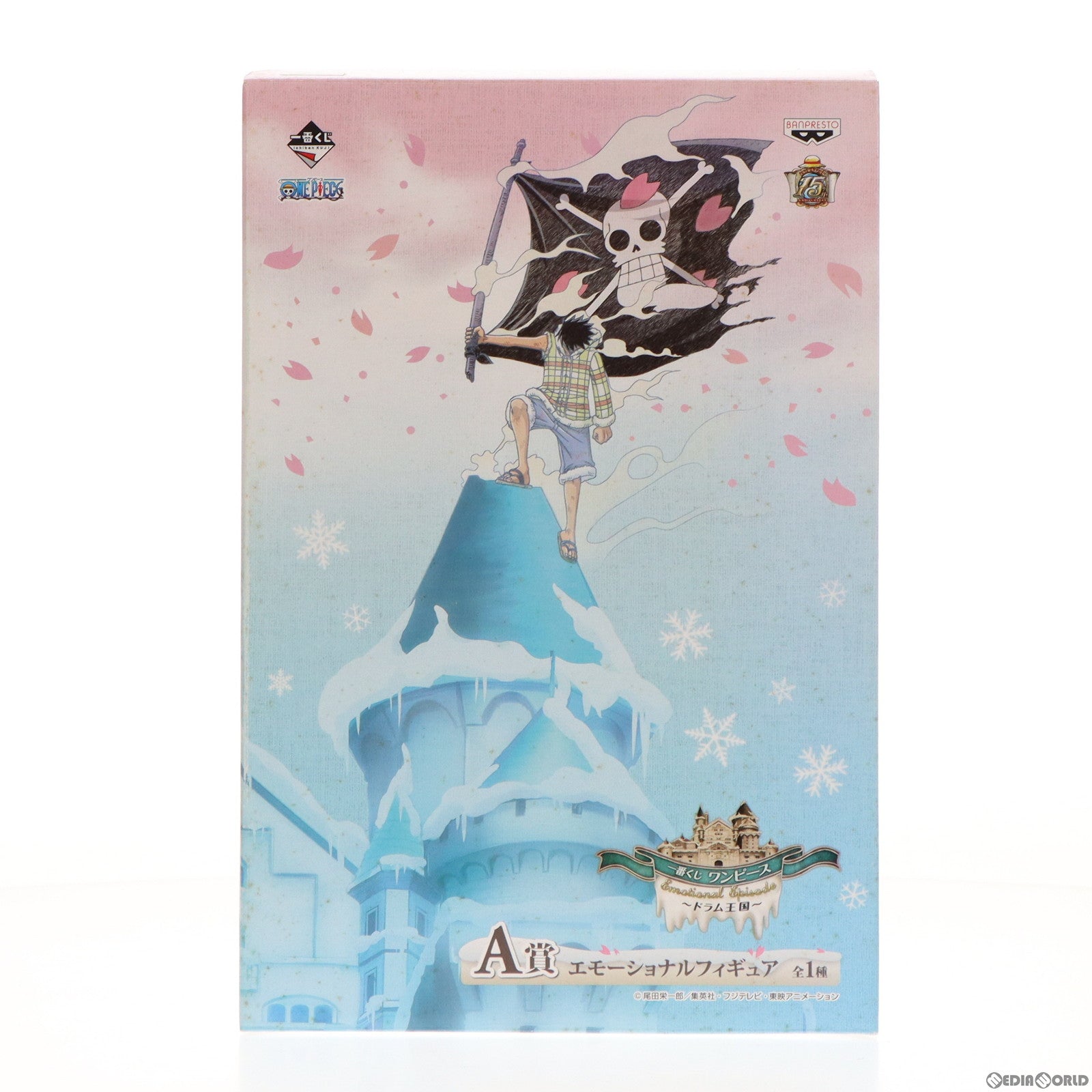 【中古即納】[FIG] A賞 モンキー・D・ルフィ 一番くじ ワンピース Emotional Episode ～ドラム王国～ エモーショナルフィギュア ONE PIECE プライズ バンプレスト(20140228)