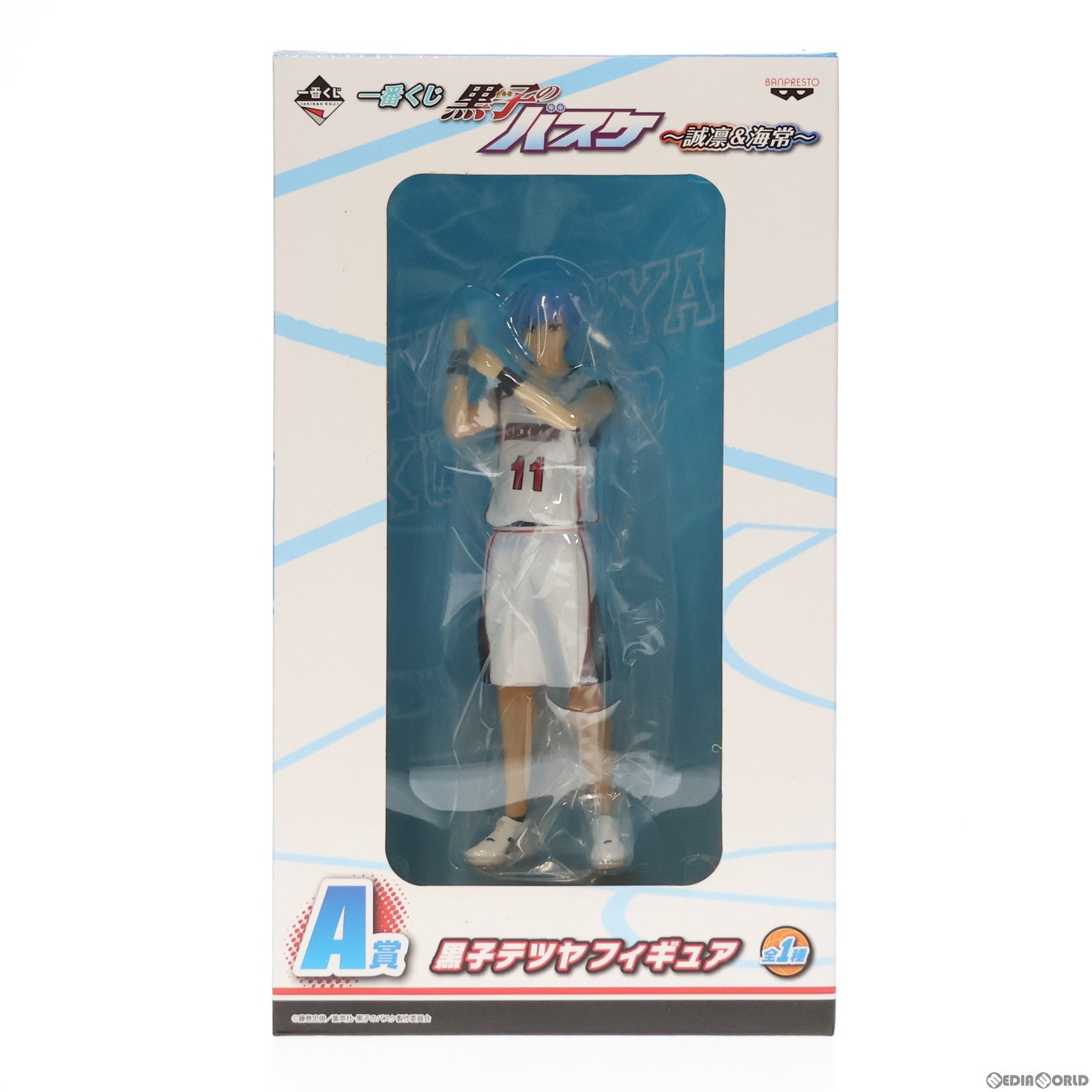 【中古即納】[FIG] A賞 黒子テツヤ(くろこてつや) フィギュア 一番くじ 黒子のバスケ ～誠凛&海常～ プライズ バンプレスト(20131031)