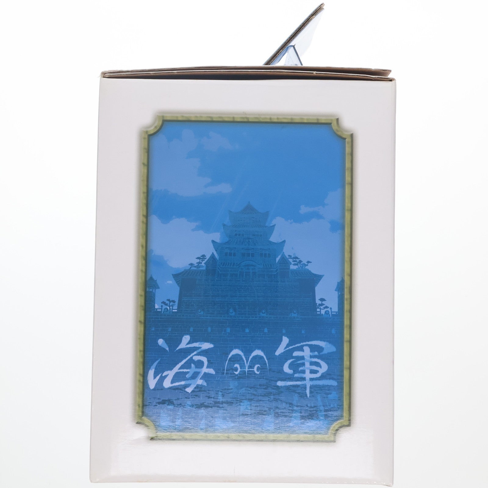 【中古即納】[FIG] 海軍軍艦 「一番くじ ワンピース～VS海軍編～」 A賞 フィギュア(12208) バンプレスト(20131110)