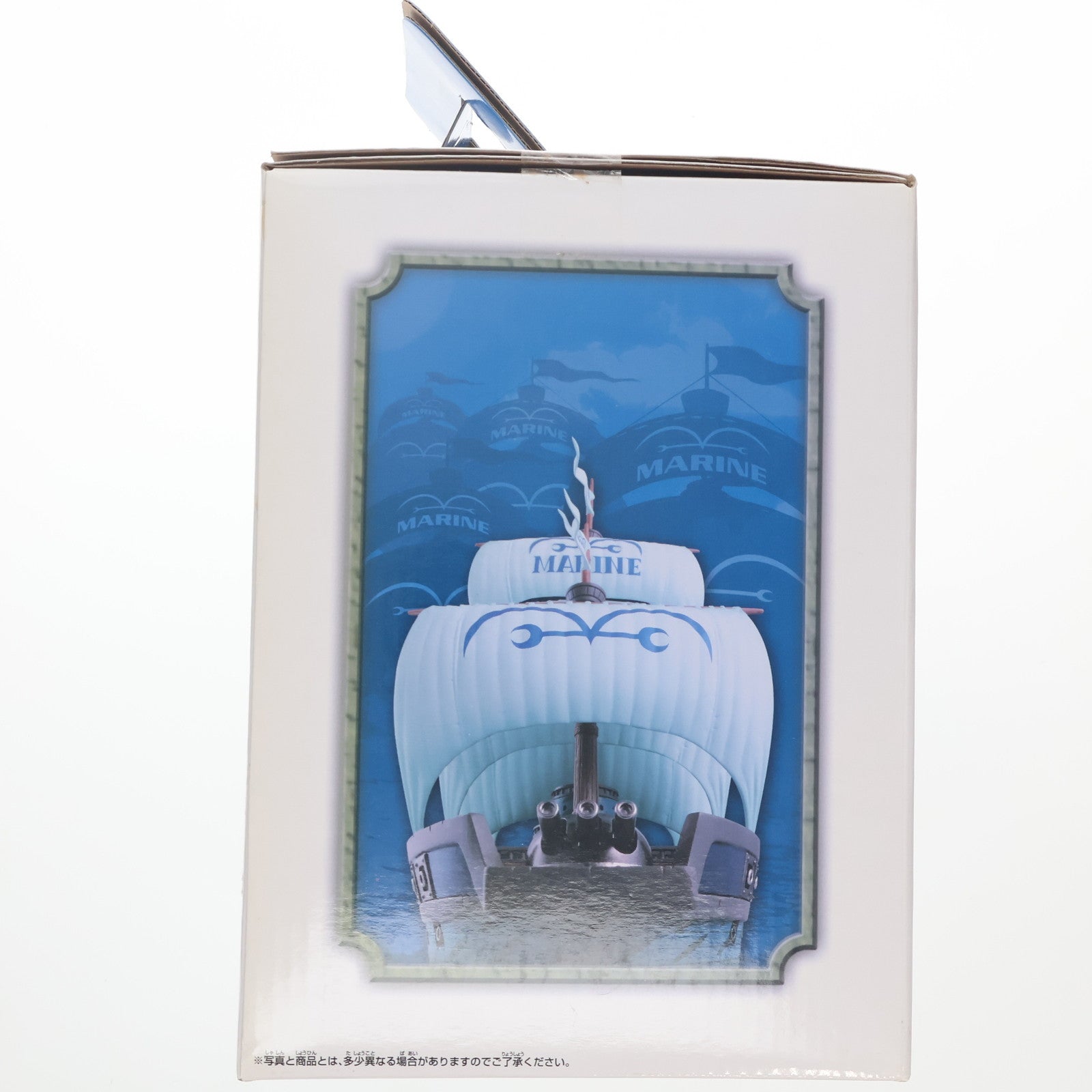 【中古即納】[FIG] 海軍軍艦 「一番くじ ワンピース～VS海軍編～」 A賞 フィギュア(12208) バンプレスト(20131110)