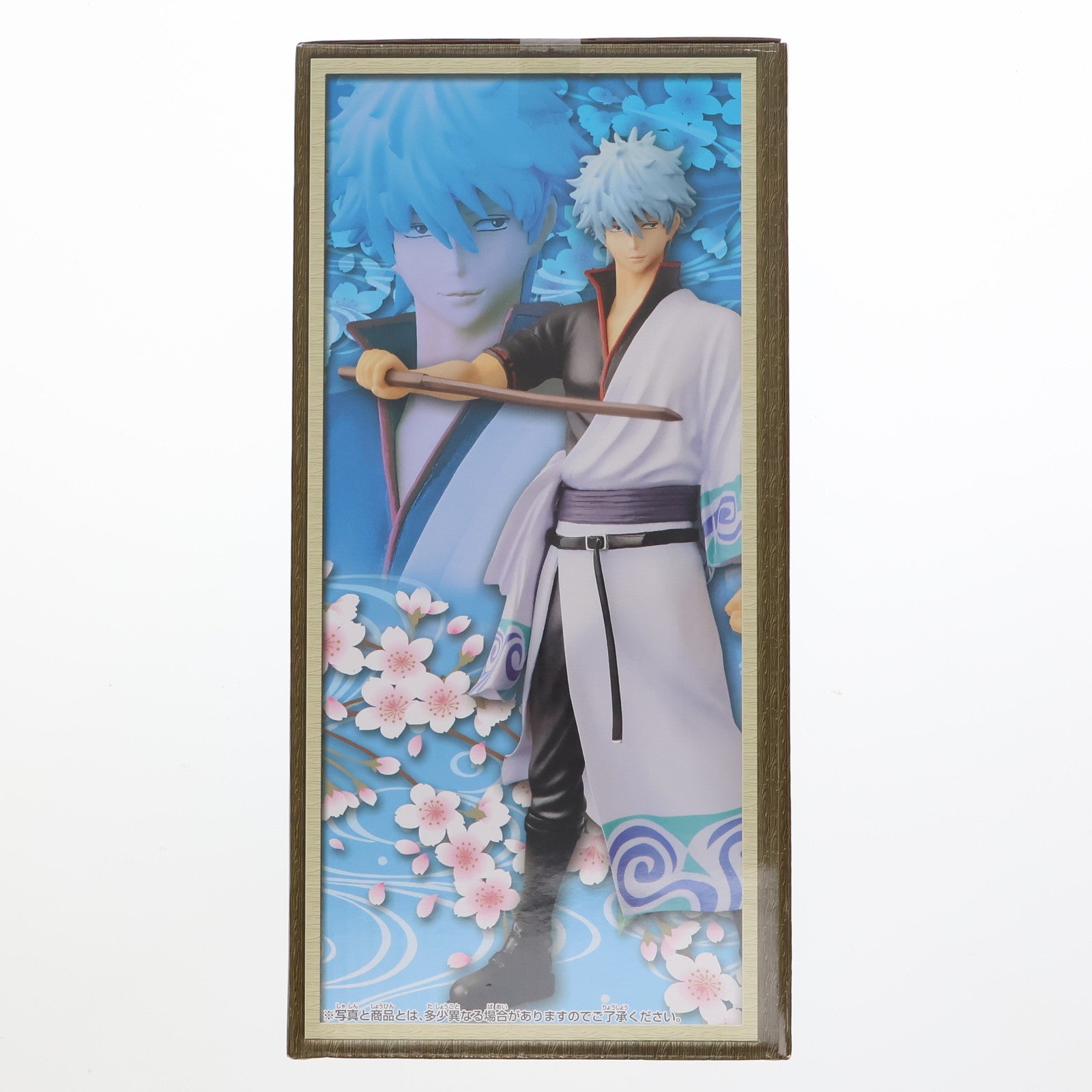 【中古即納】[FIG] B賞 坂田銀時(さかたぎんとき) 一番くじ 銀魂 ～ありがとうアニメ銀魂～そして続きは劇場で... フィギュア プライズ(11745) バンプレスト(20130618)
