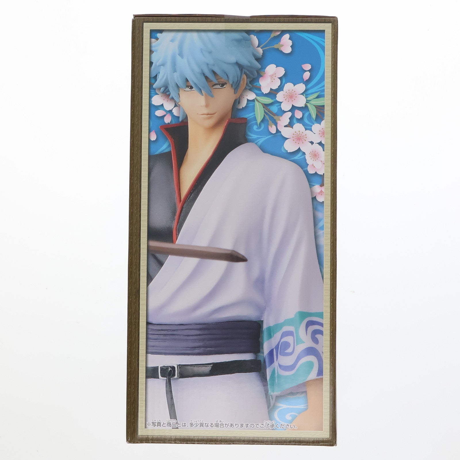 【中古即納】[FIG] B賞 坂田銀時(さかたぎんとき) 一番くじ 銀魂 ～ありがとうアニメ銀魂～そして続きは劇場で... フィギュア プライズ(11745) バンプレスト(20130618)