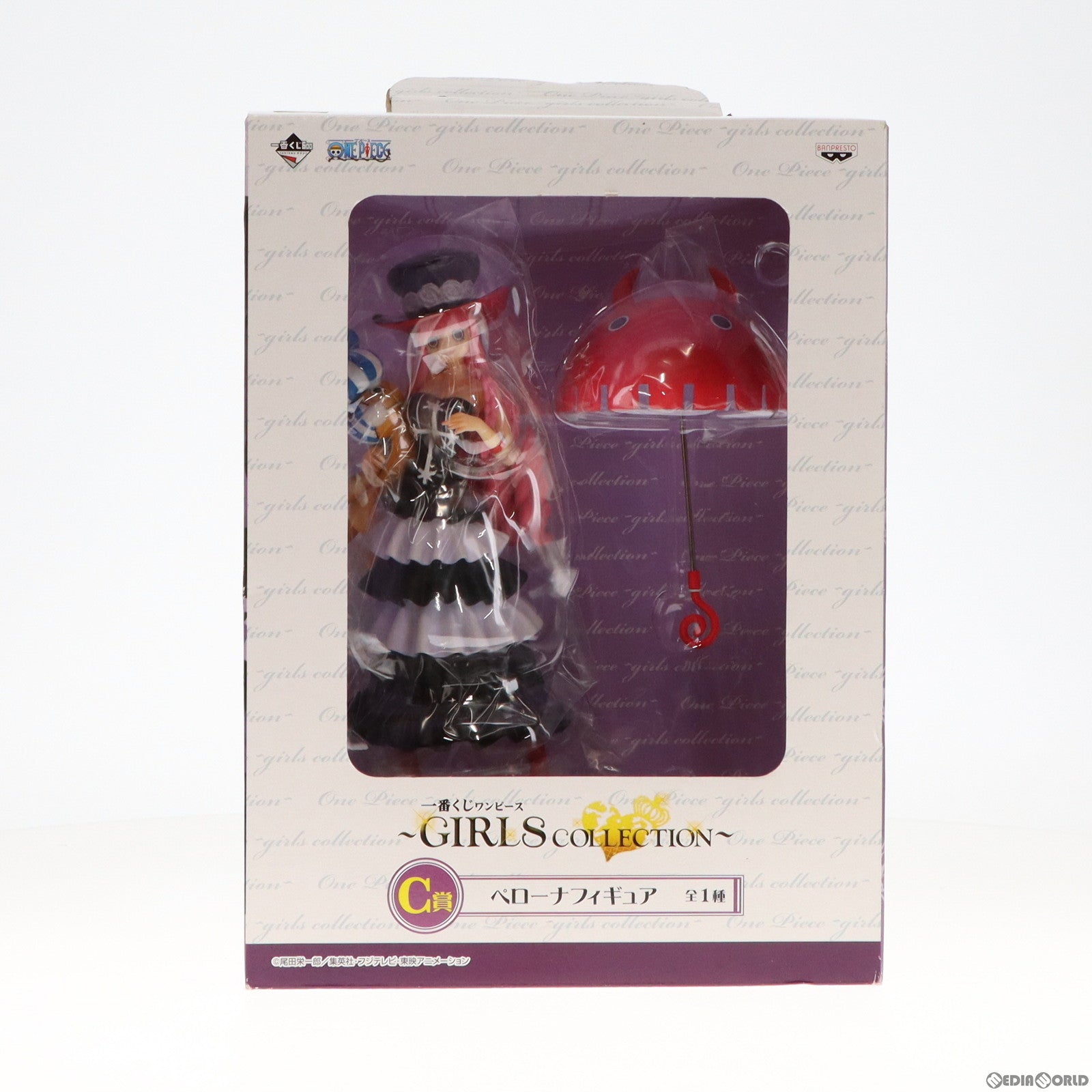 【中古即納】[FIG] C賞 ペローナ フィギュア 一番くじ ワンピース～GIRLS COLLECTION～ ONE PIECE プライズ バンプレスト(20120820)