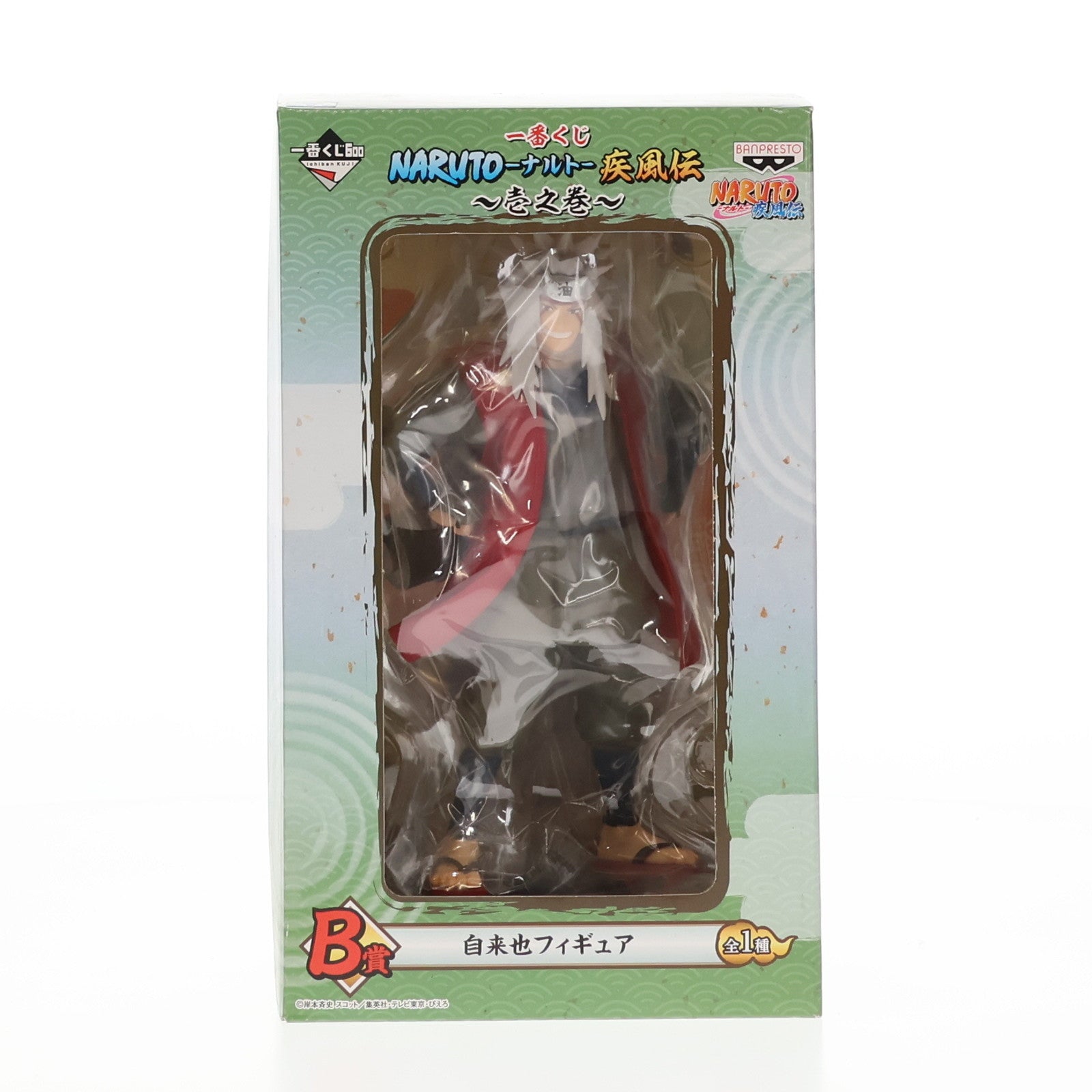 【中古即納】[FIG] 自来也 「一番くじ NARUTO-ナルト- 疾風伝～壱之巻～」 B賞 フィギュア バンプレスト(20121027)