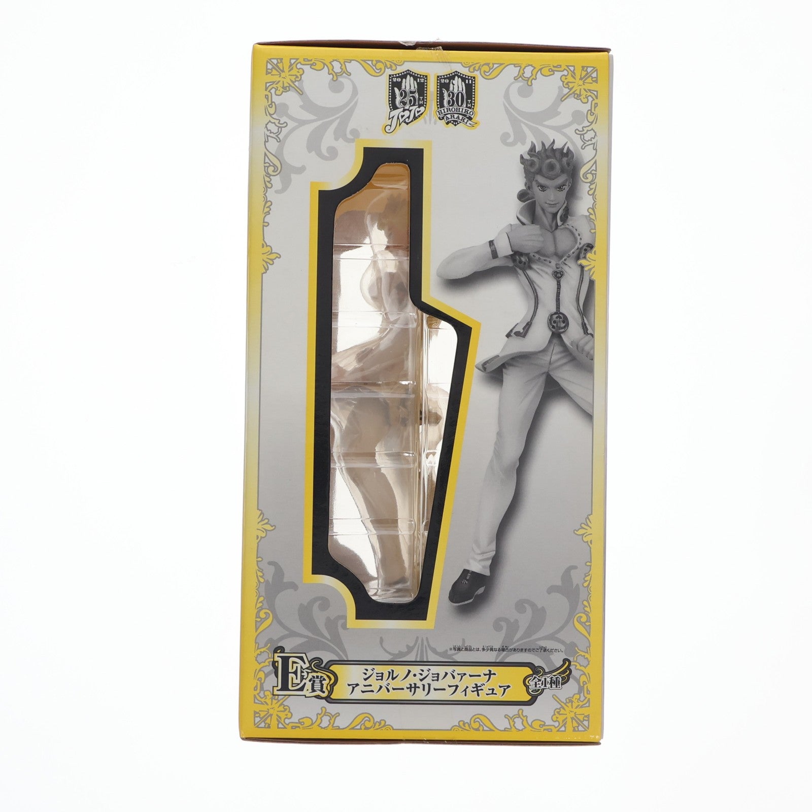 【中古即納】[FIG] E賞 ジョルノ・ジョバァーナ アニバーサリーフィギュア 一番くじ ジョジョの奇妙な冒険 アニバーサリーズ プライズ バンプレスト(20111219)