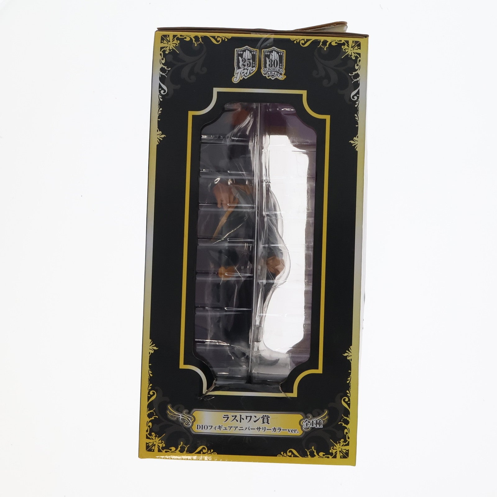 【中古即納】[FIG] DIO ～アニバーサリーカラーver.～ 一番くじ「ジョジョの奇妙な冒険」アニバーサリーズ ラストワン賞 フィギュア バンプレスト(20111219)