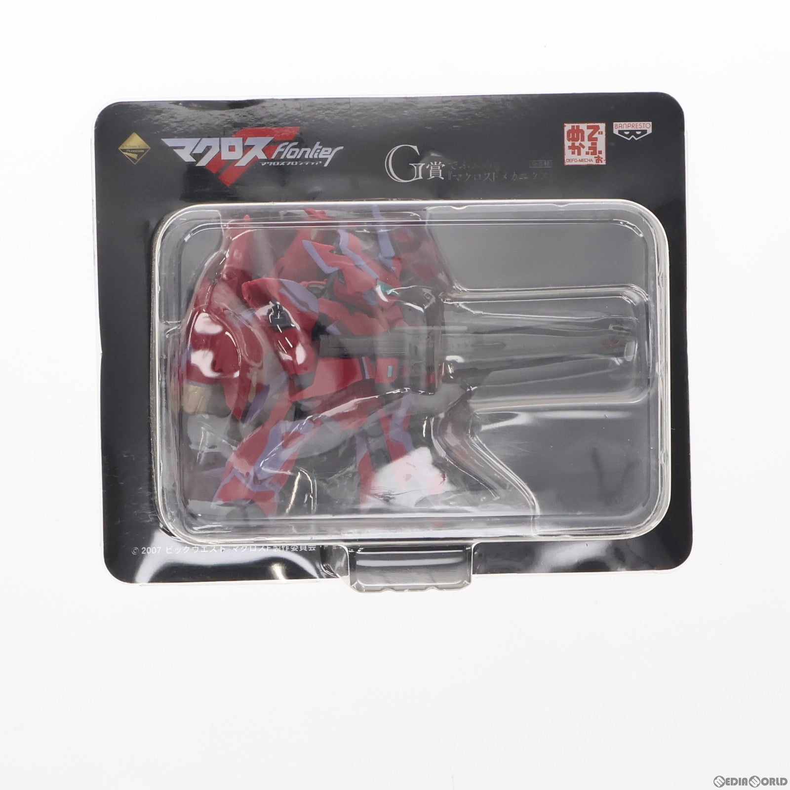 【中古即納】[FIG] G賞 VF-27 ブレラ機 でふぉめか マクロスF(フロンティア)メカニクス 一番くじ フィギュア プライズ バンプレスト(20101231)