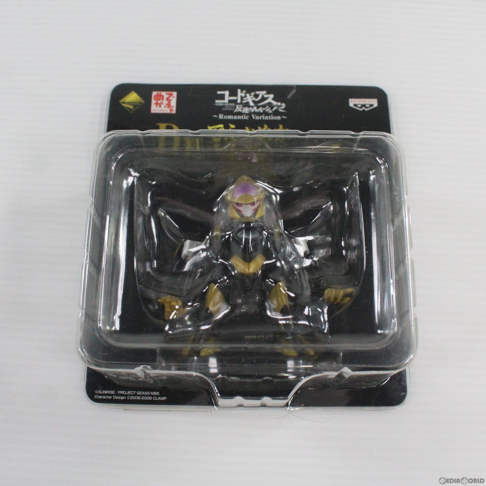 【中古即納】[FIG] D賞 蜃気楼 でふぉめか ナイトメアフレーム Vol.2 一番くじプレミアム コードギアス 反逆のルルーシュR2～Romantic Variation～ フィギュア プライズ バンプレスト(20100430)