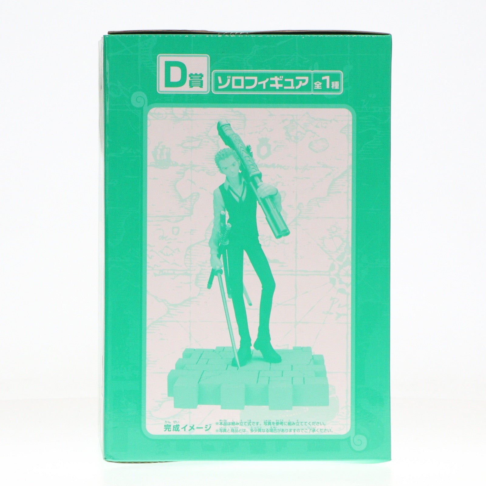 【中古即納】[FIG] ロロノア・ゾロ「ワンピース」一番くじワンピースフィルム～ストロングワールド～D賞 フィギュア バンプレスト(20100501)