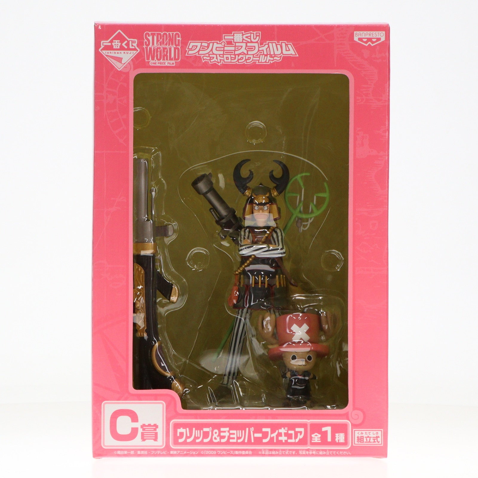 【中古即納】[FIG] ウソップ&チョッパー「ワンピース」一番くじワンピースフィルム～ストロングワールド～C賞 フィギュア バンプレスト(20100501)