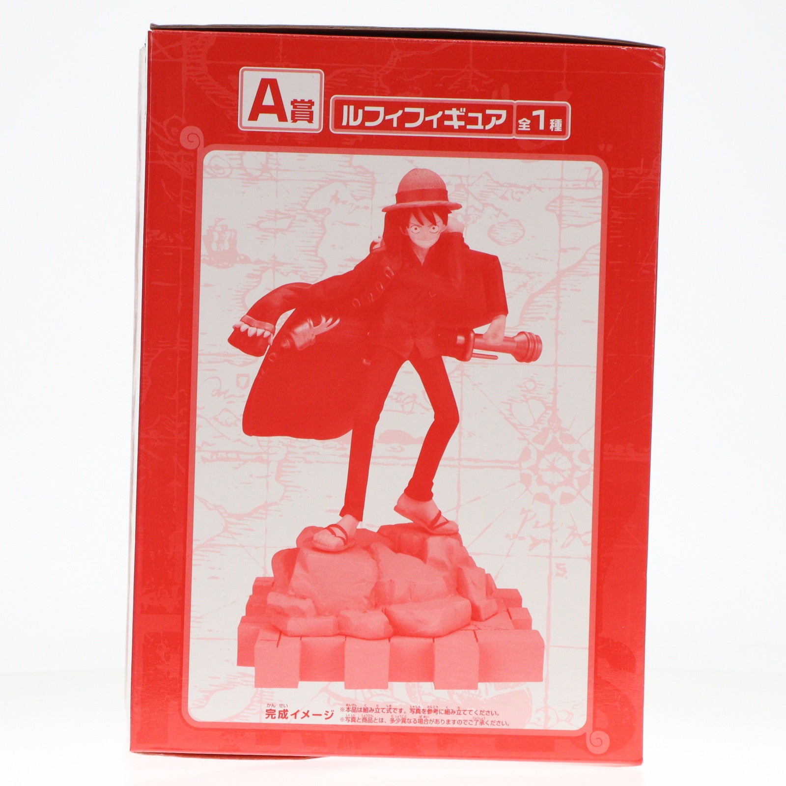 【中古即納】[FIG] モンキー・D・ルフィ「ワンピース」一番くじワンピースフィルム～ストロングワールド～A賞 フィギュア バンプレスト(20100501)