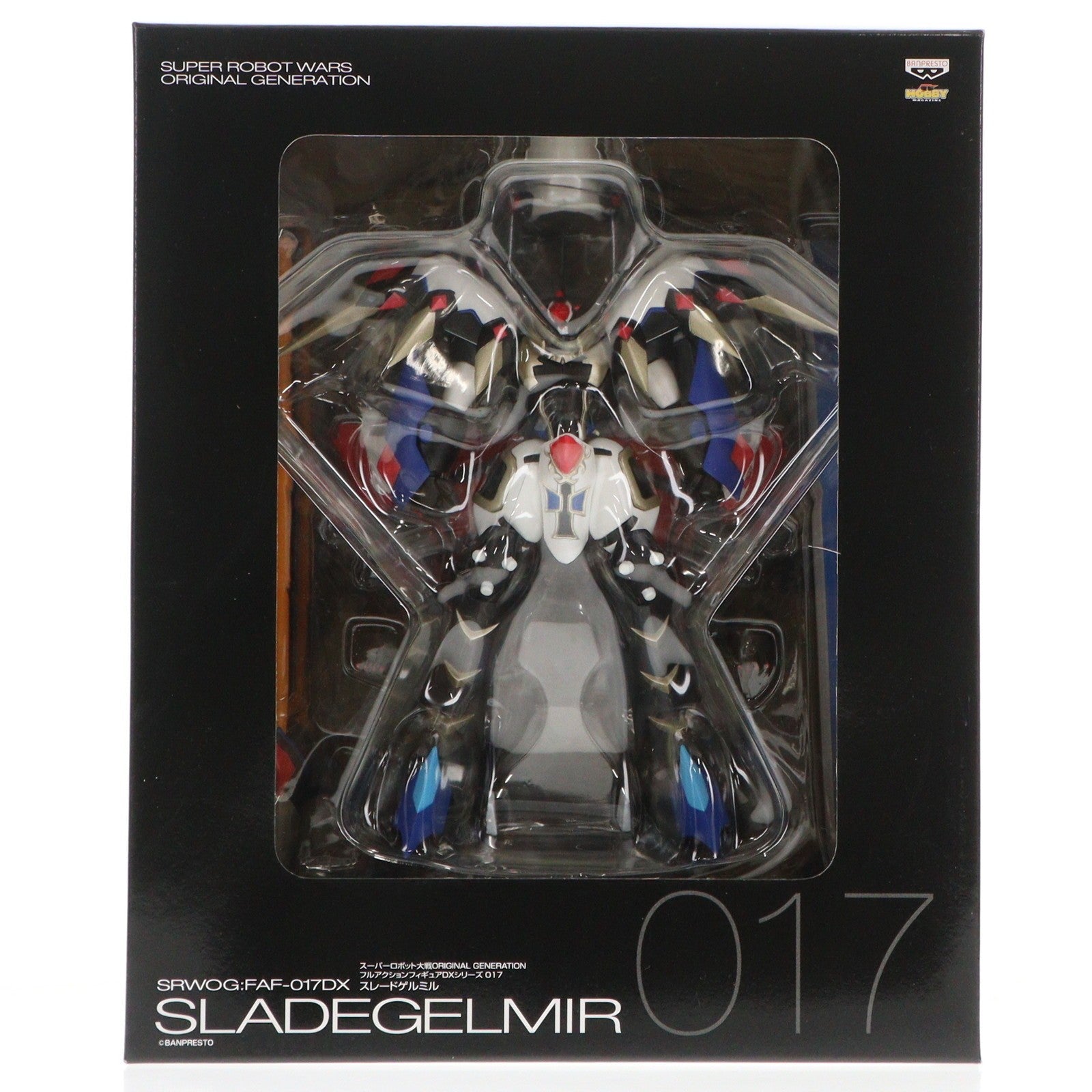 【中古即納】[FIG] フルアクションフィギュアDXシリーズ FAF-017DX スレードゲルミル スーパーロボット大戦OG ORIGINAL GENERATIONS(オリジナルジェネレーションズ) 完成品 可動フィギュア バンプレスト(19991231)