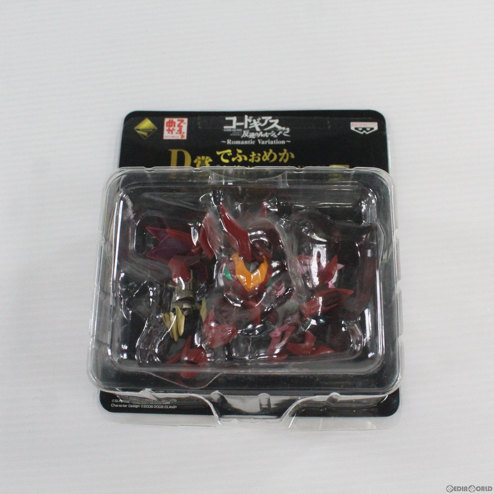 【中古即納】[FIG] D賞 紅蓮聖天八極式 でふぉめか ナイトメアフレーム Vol.2 一番くじプレミアム コードギアス 反逆のルルーシュR2～Romantic Variation～ フィギュア プライズ バンプレスト(20100430)