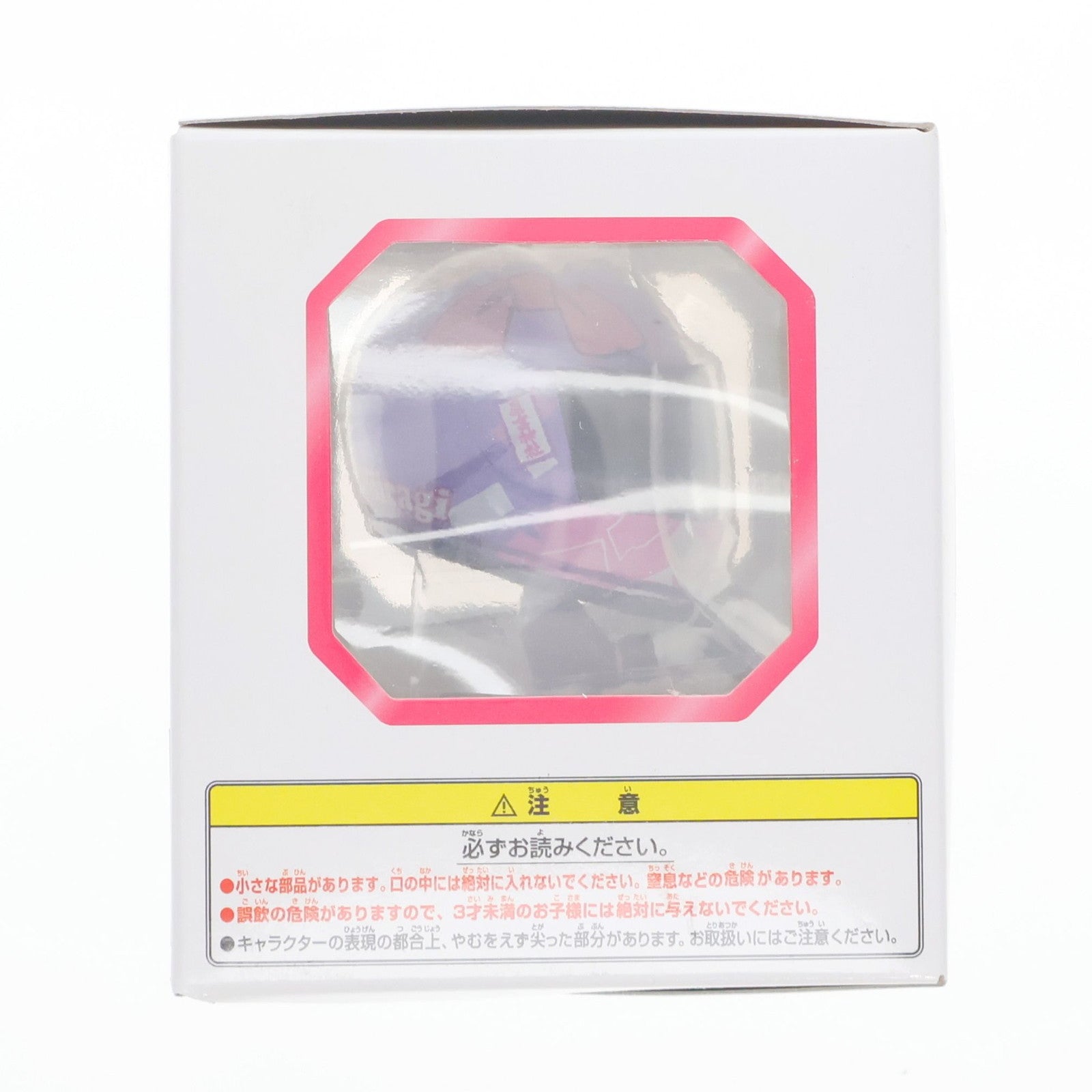 【中古即納】[FIG] 柊つかさ仕様 痛カート「らき☆すた」一番くじプレミアム ～らっきー☆ぐらんぷり～ E賞 フィギュア バンプレスト(20101231)