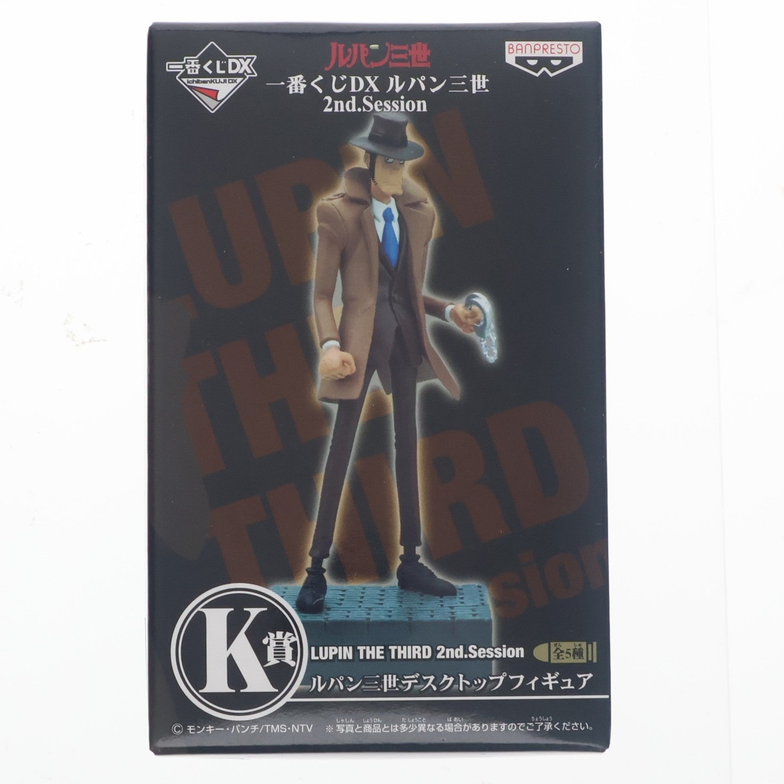 【中古即納】[FIG] K賞 銭形警部(ぜにがたけいぶ) デスクトップフィギュア 一番くじDX ルパン三世 2nd.Session プライズ バンプレスト(19991231)