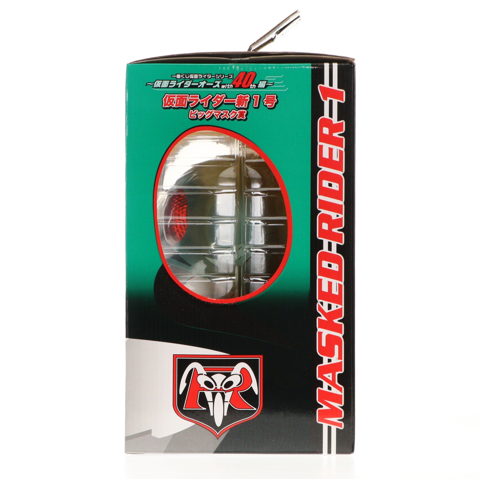 【中古即納】[FIG] 仮面ライダー新1号「仮面ライダー」一番くじ仮面ライダーシリーズ-仮面ライダーオーズwith40th編- ビッグマスク賞 フィギュア バンプレスト(20110731)